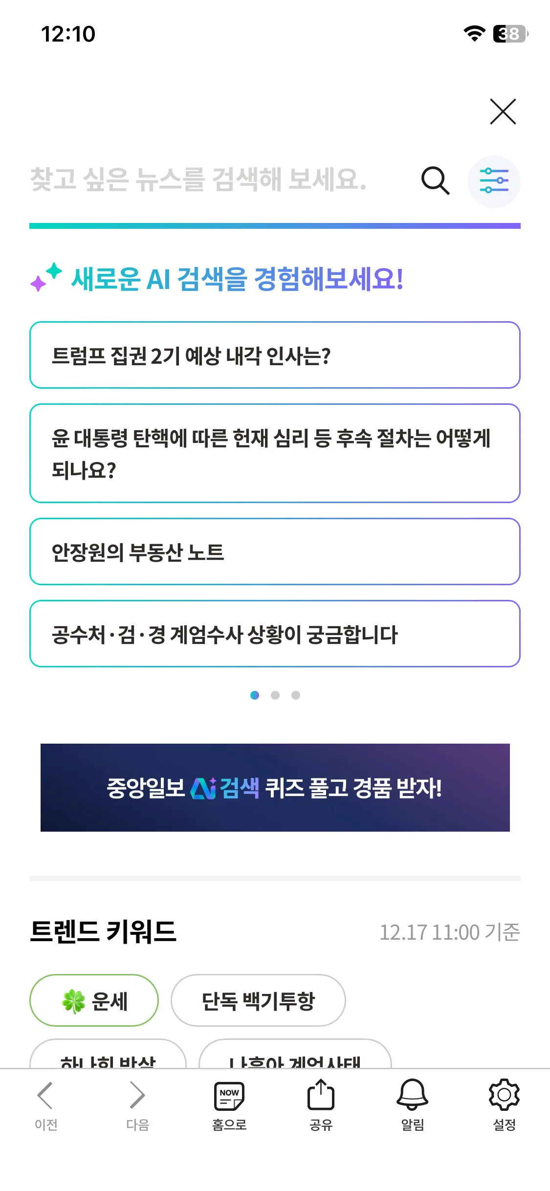 Test Image 1