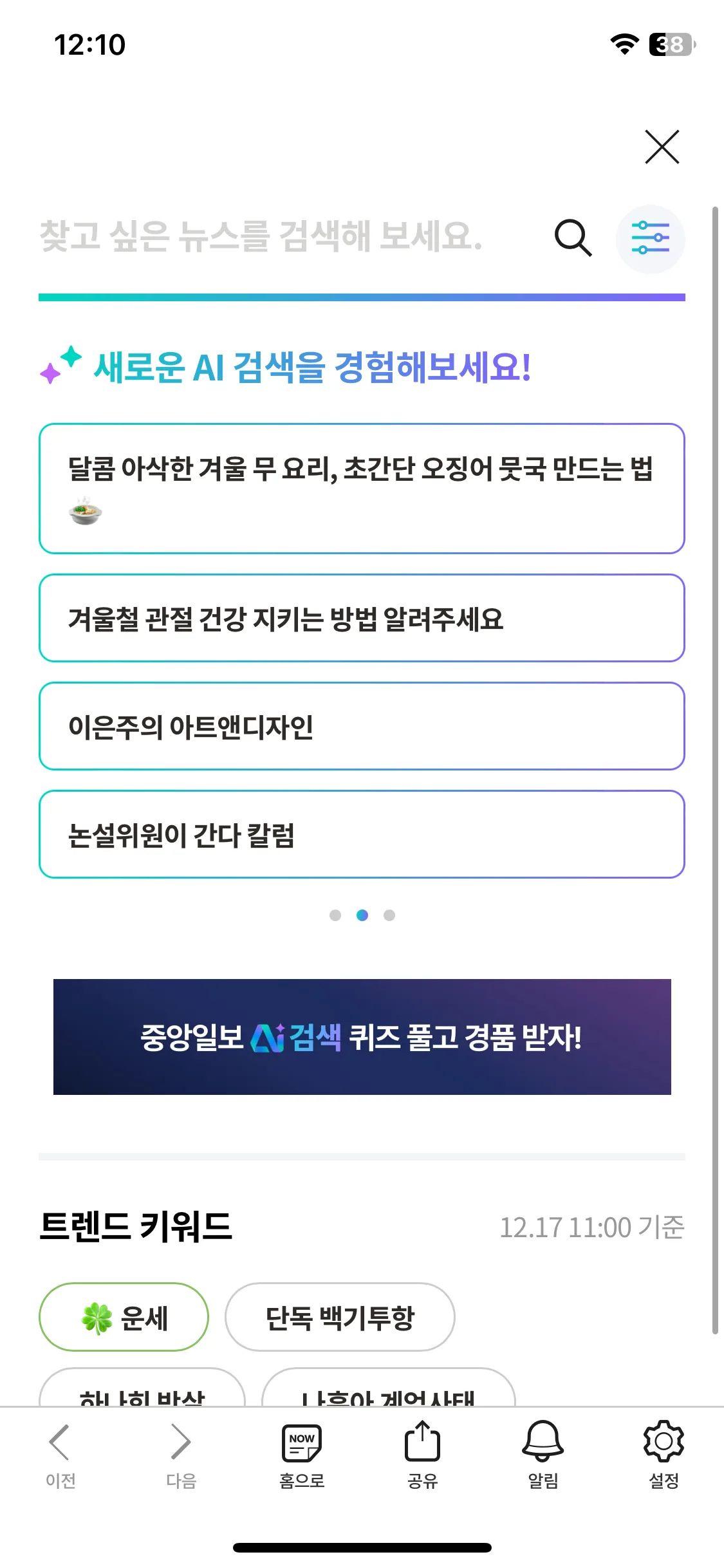 Test Image 2