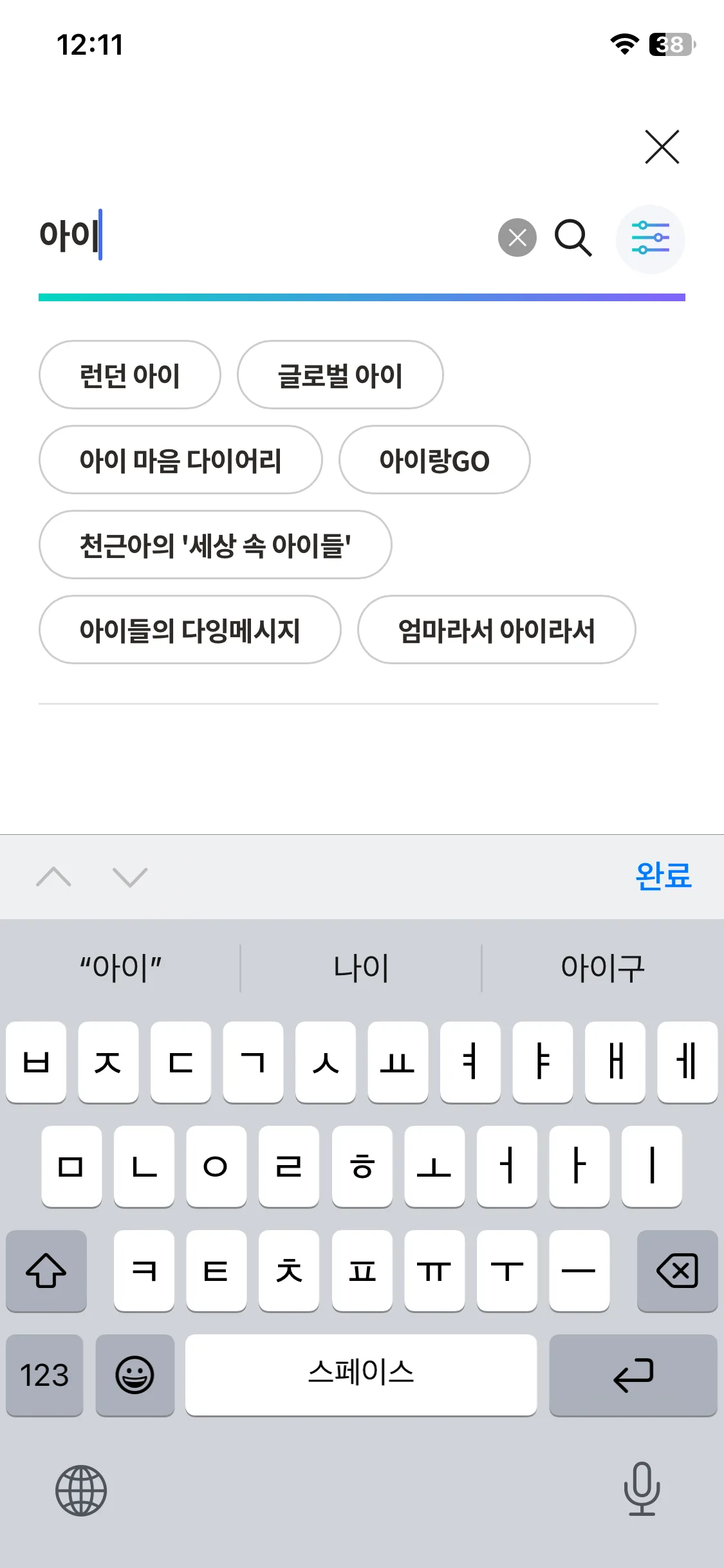 Test Image 4