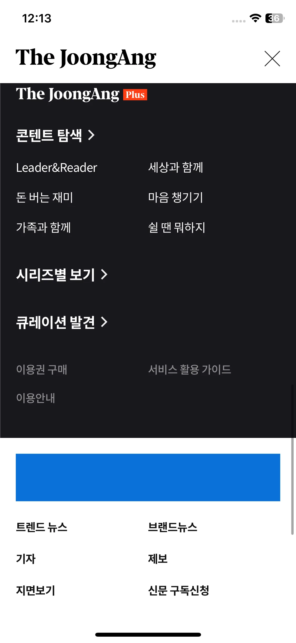 Test Image 3