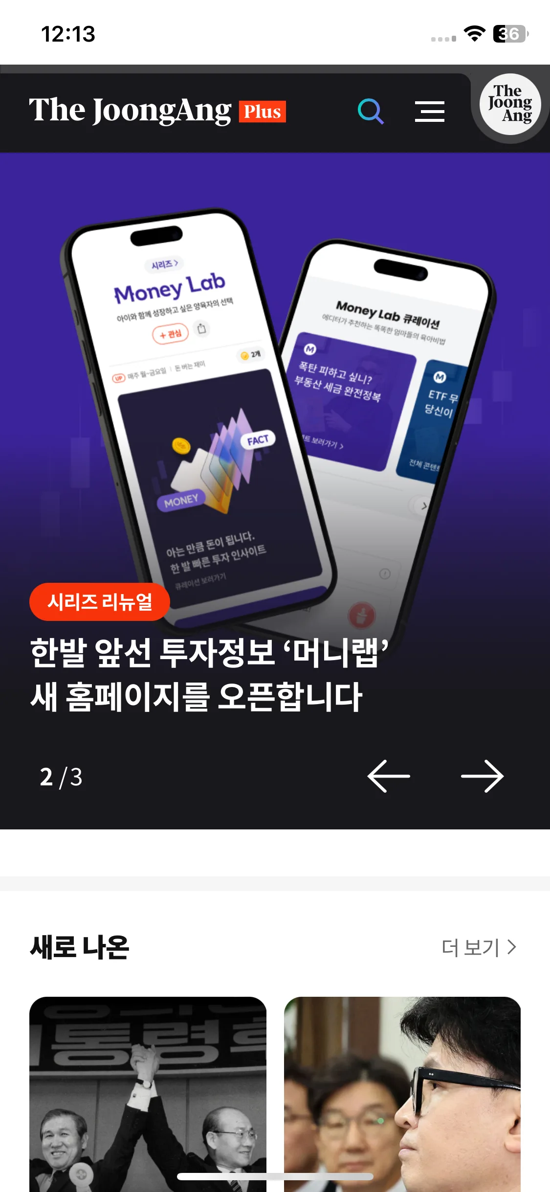 Test Image 2