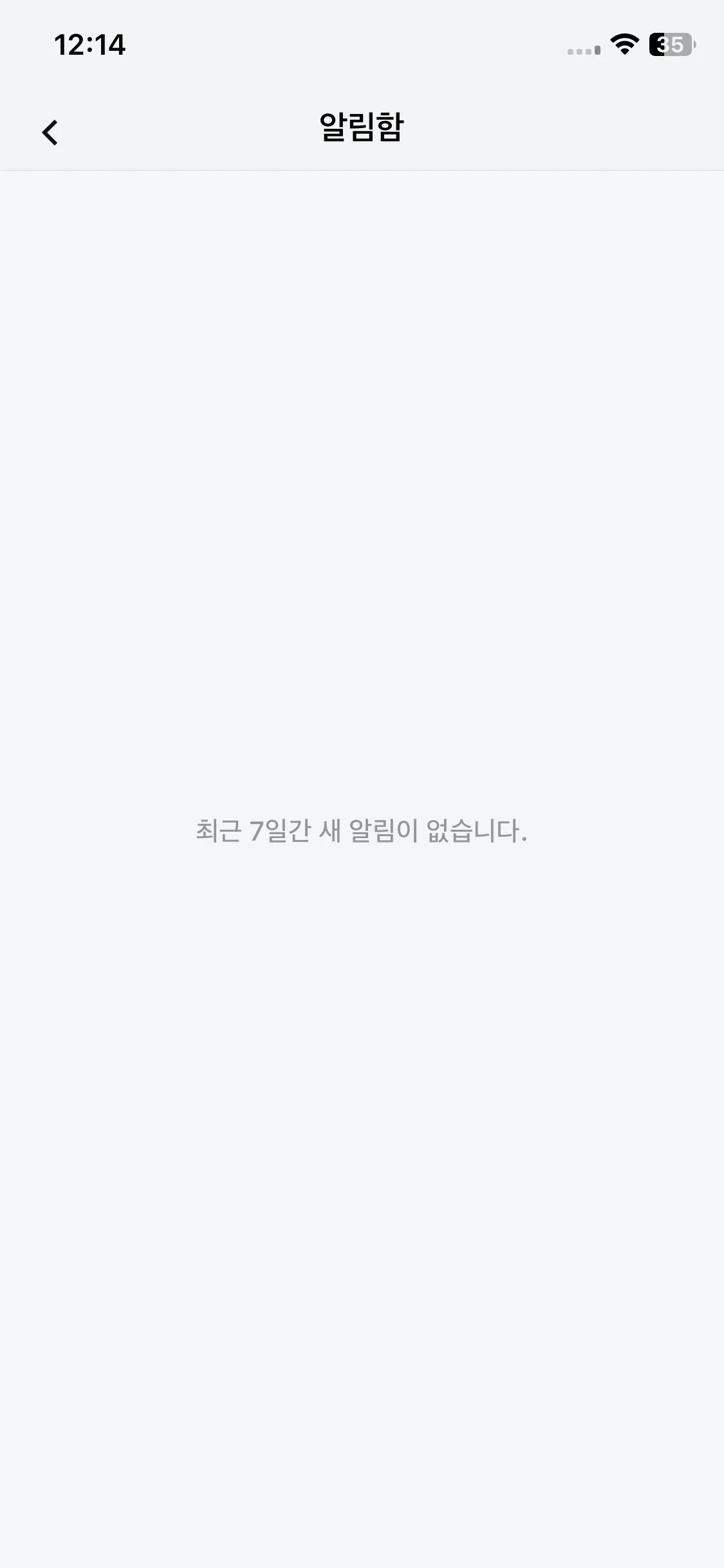 Test Image 10