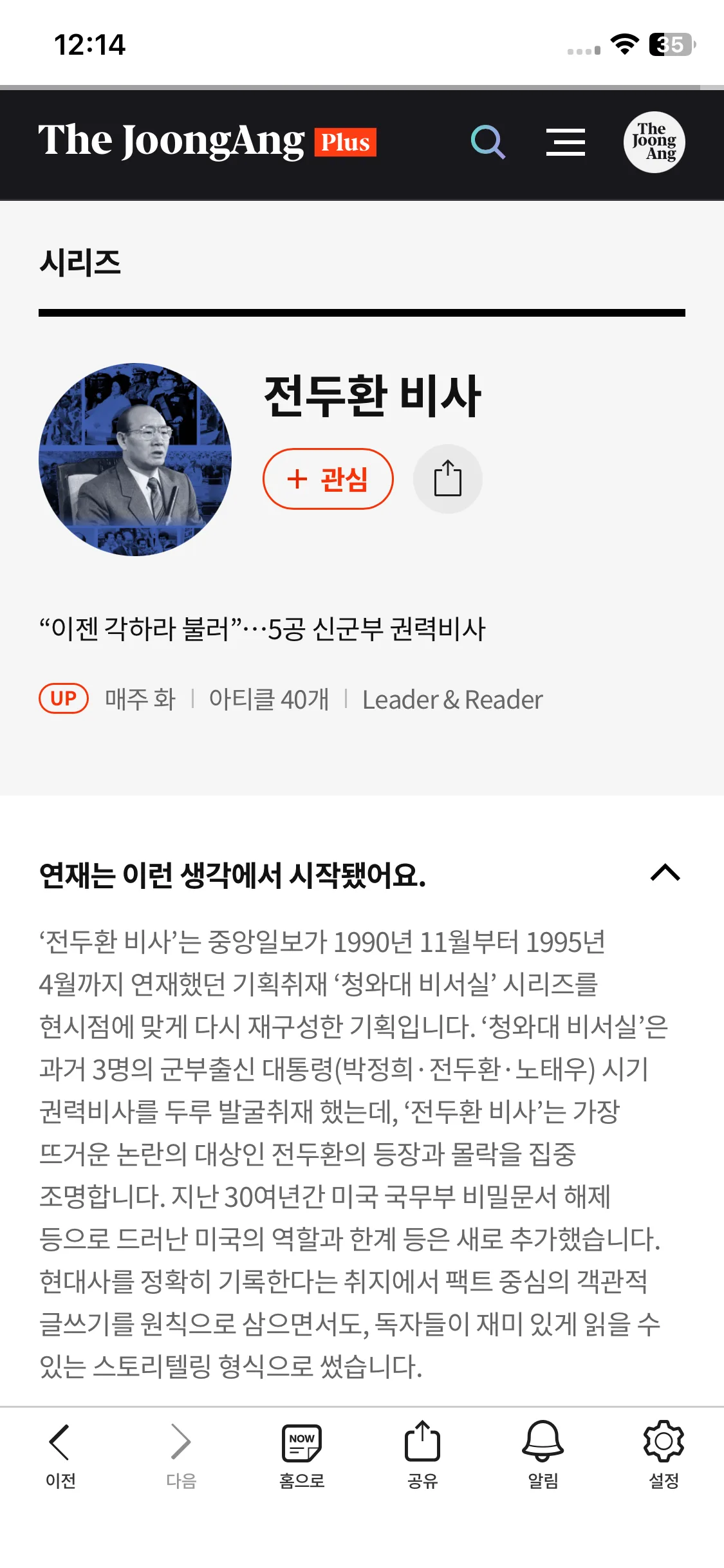 Test Image 1