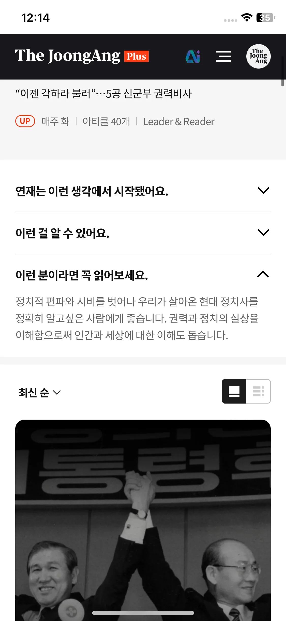 Test Image 3