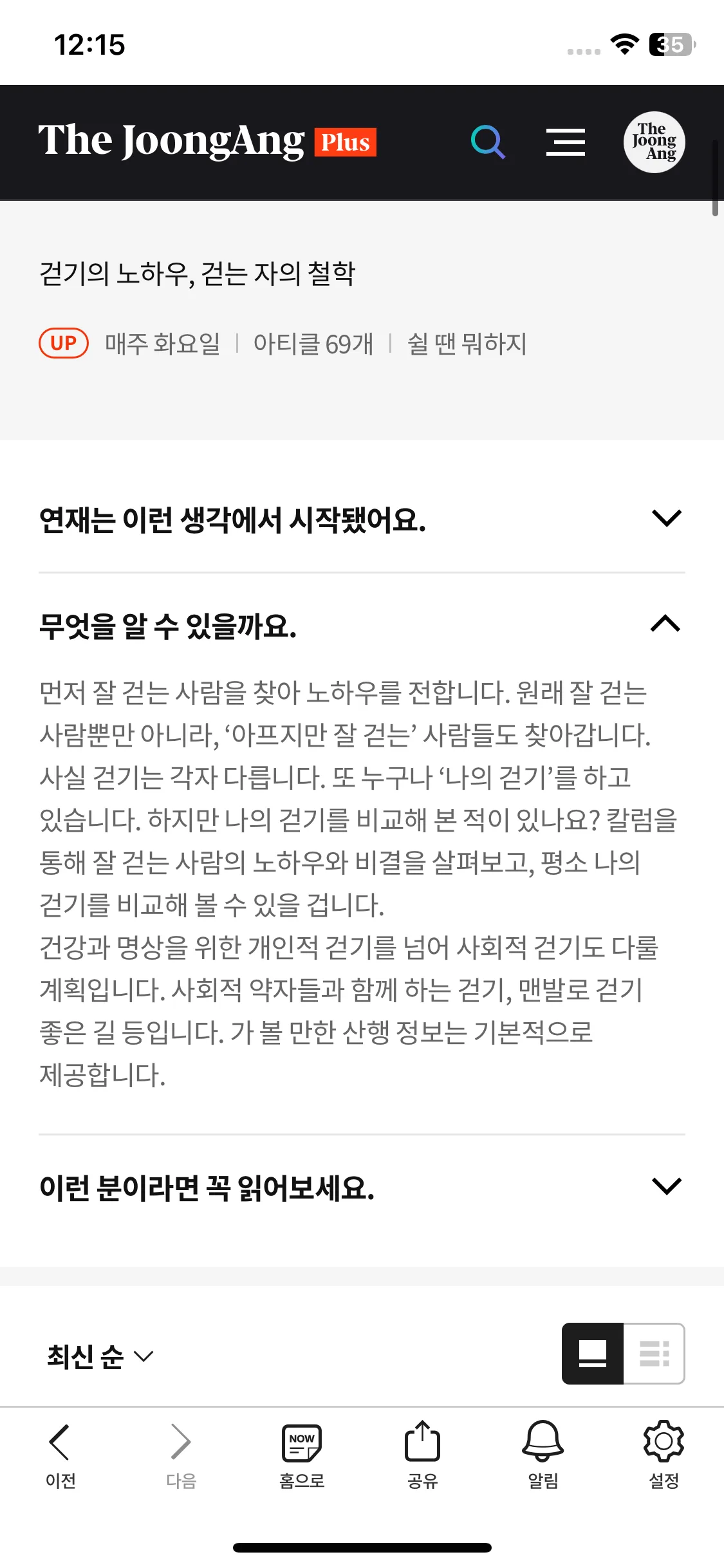Test Image 9