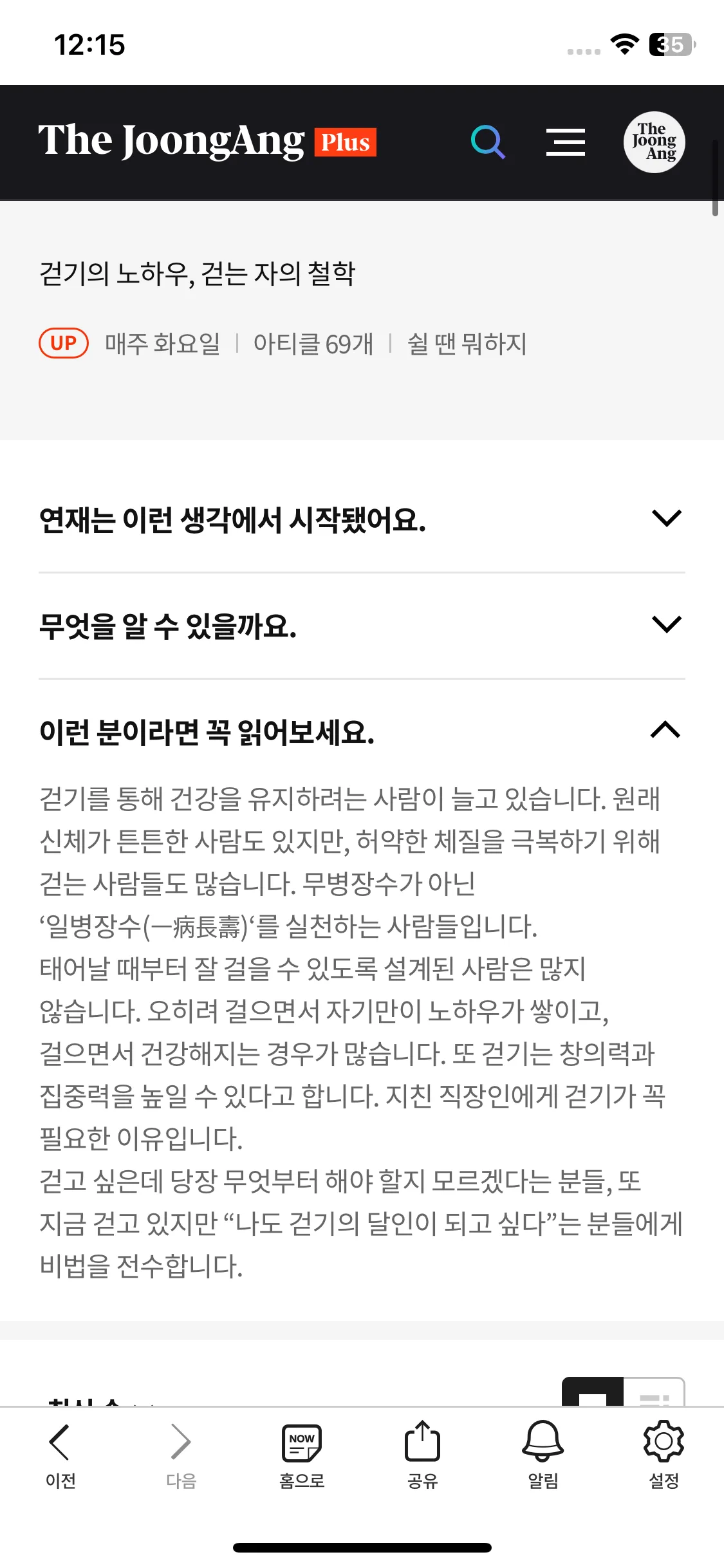 Test Image 10