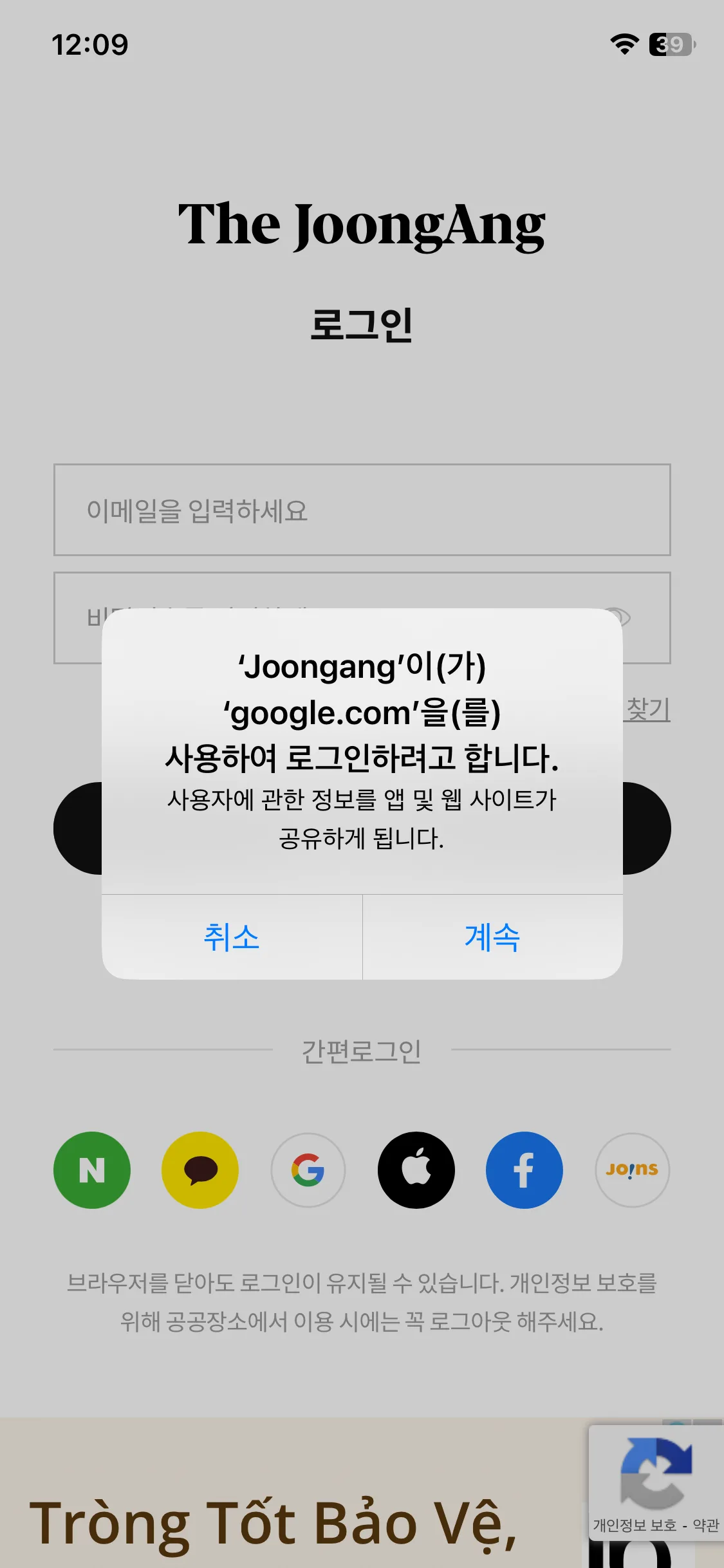 Test Image 2
