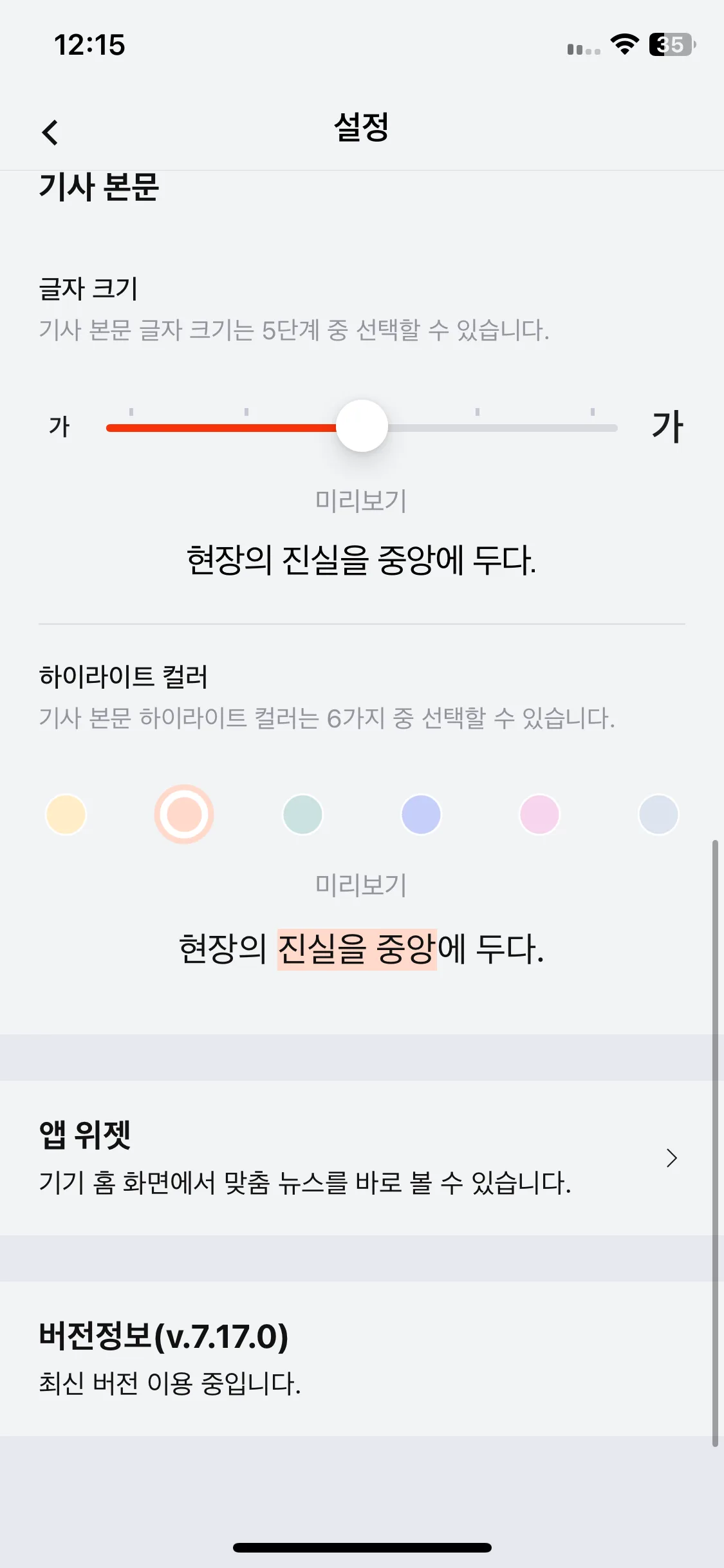 Test Image 2