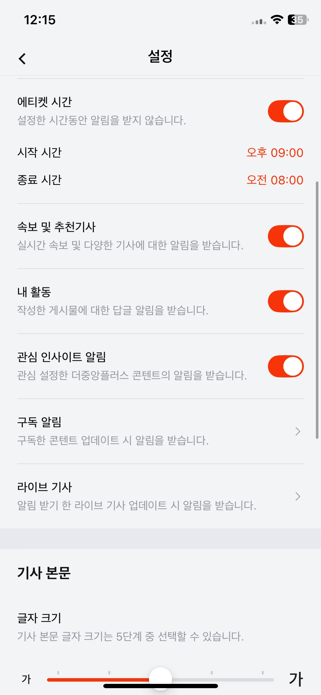 Test Image 3