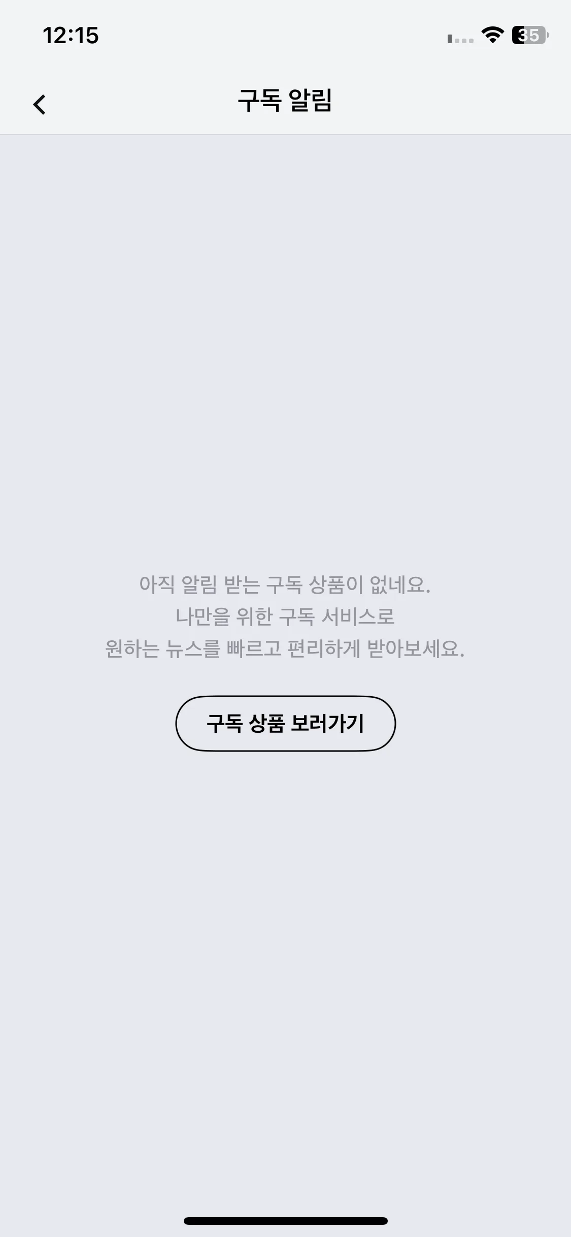 Test Image 4
