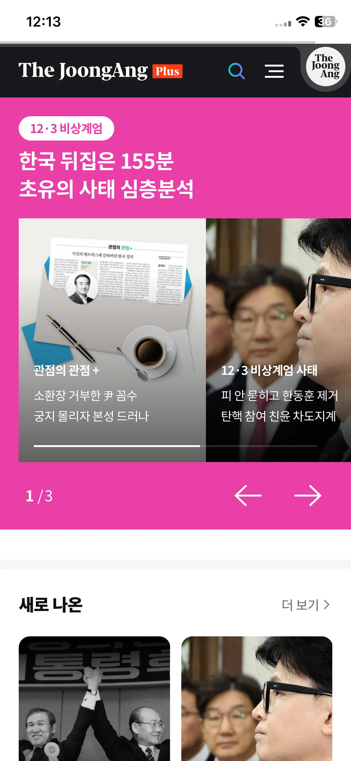 Test Image 11