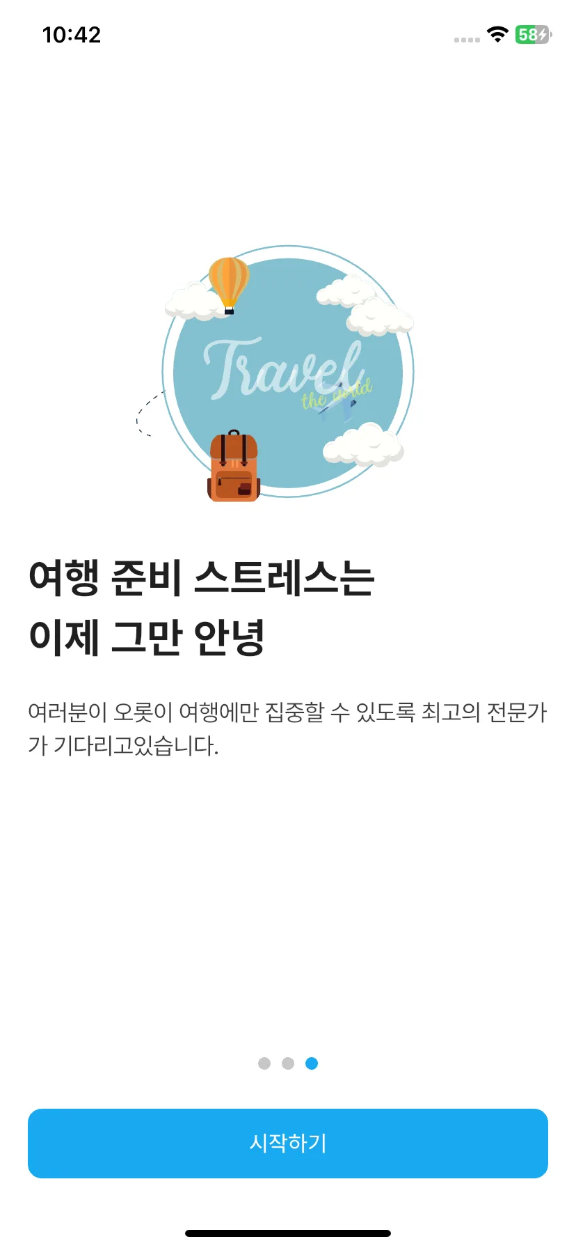 Test Image 4