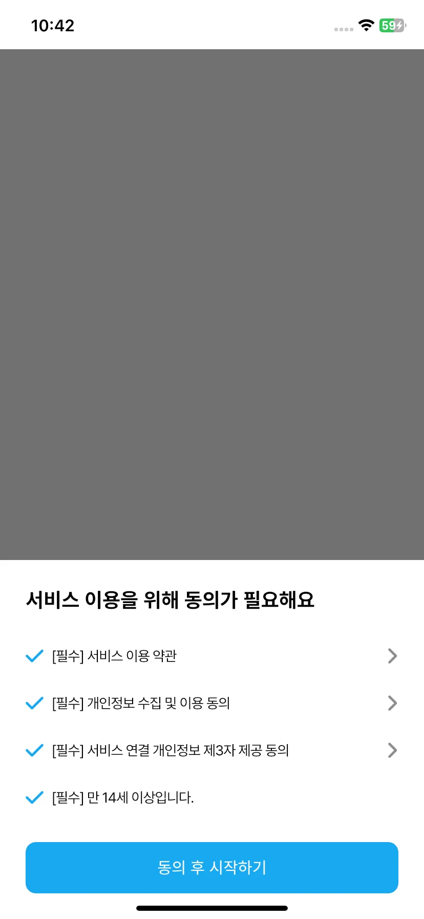 Test Image 5