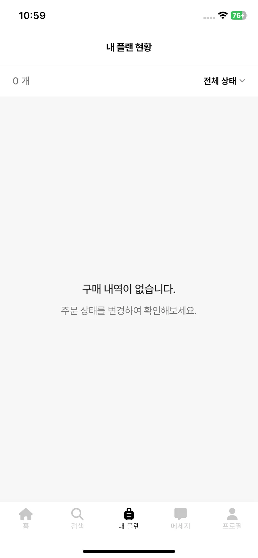 Test Image 1