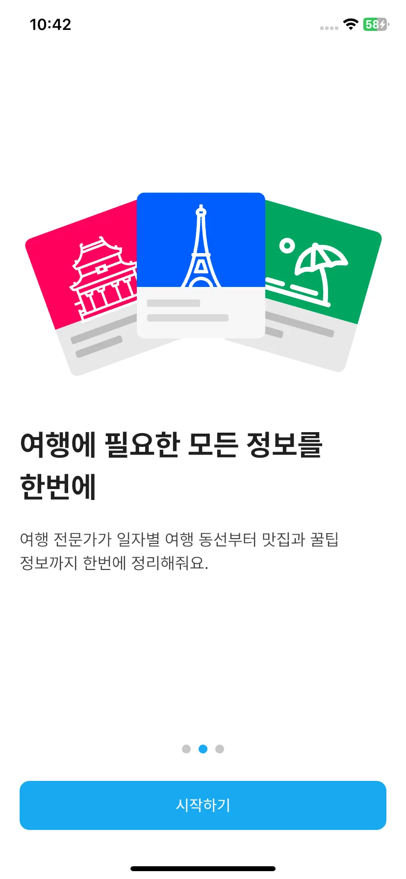 Test Image 1