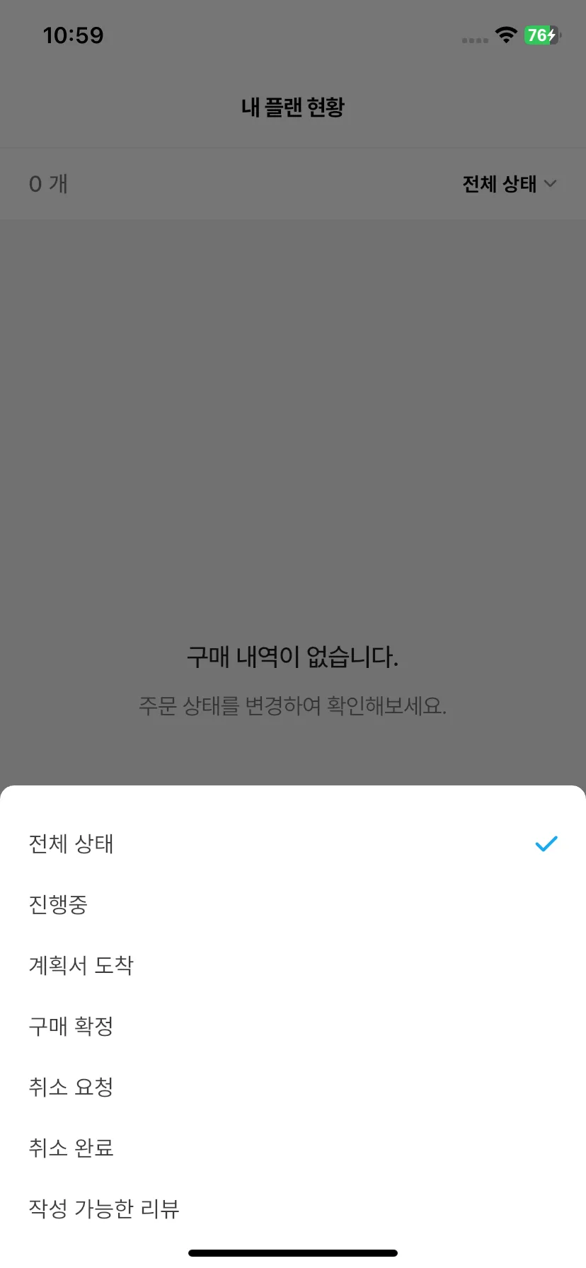 Test Image 10