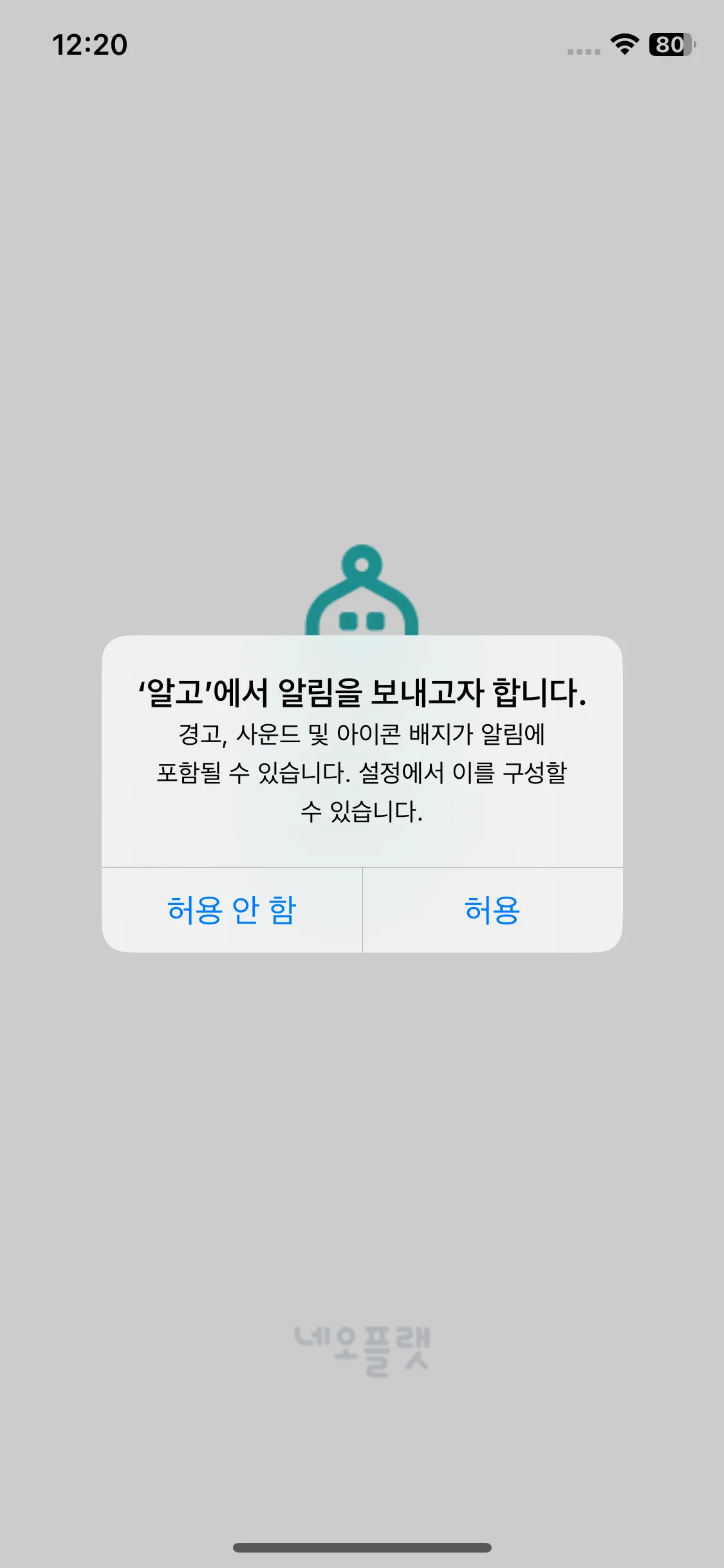 Test Image 2