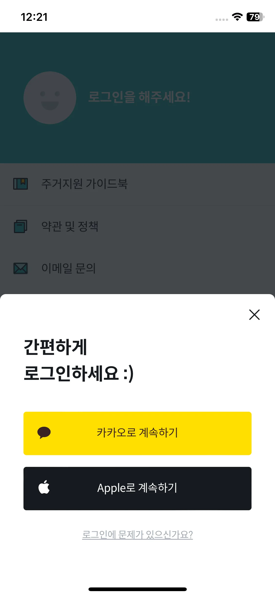 Test Image 1