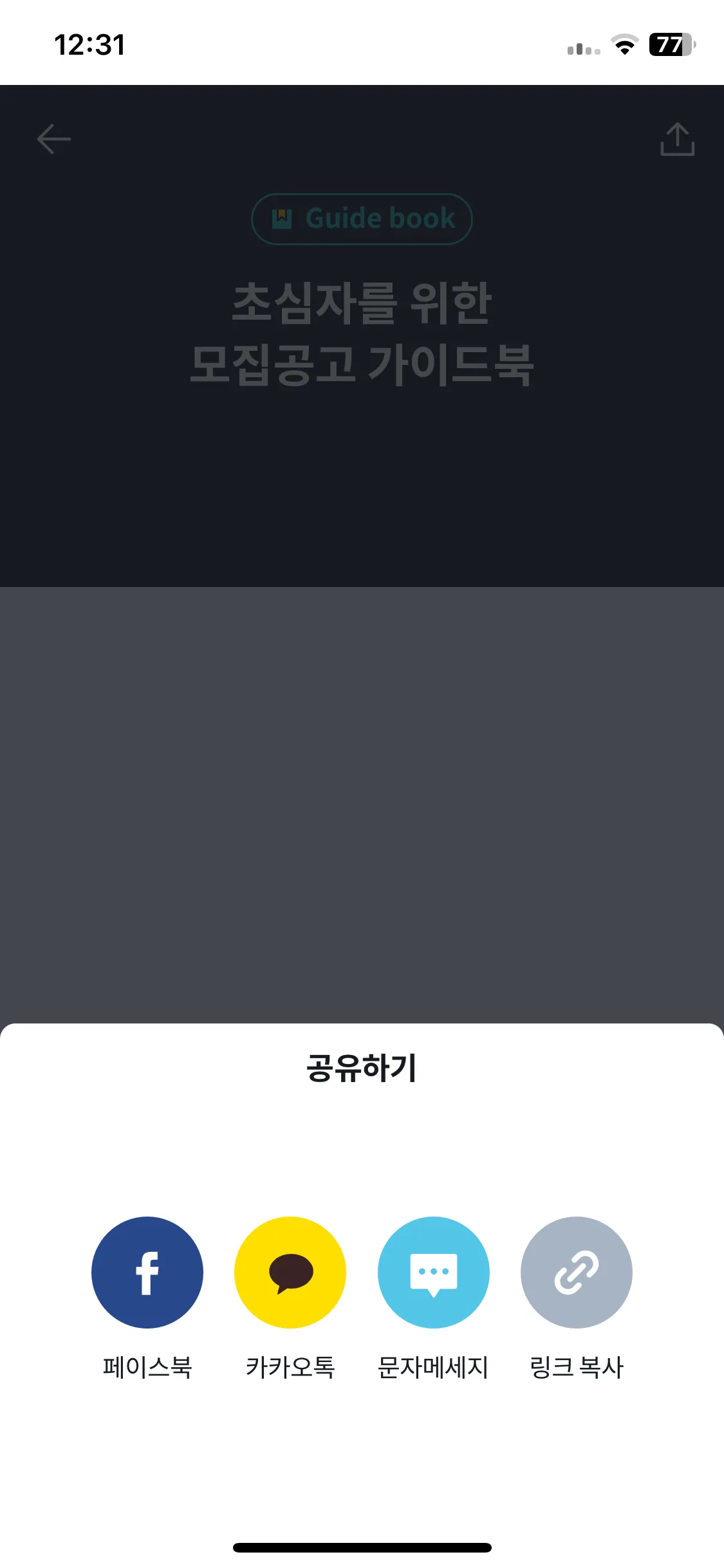 Test Image 10