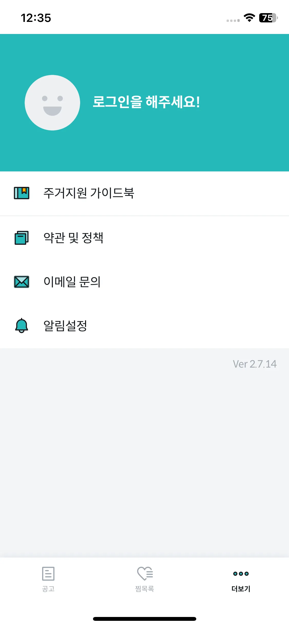 Test Image 11