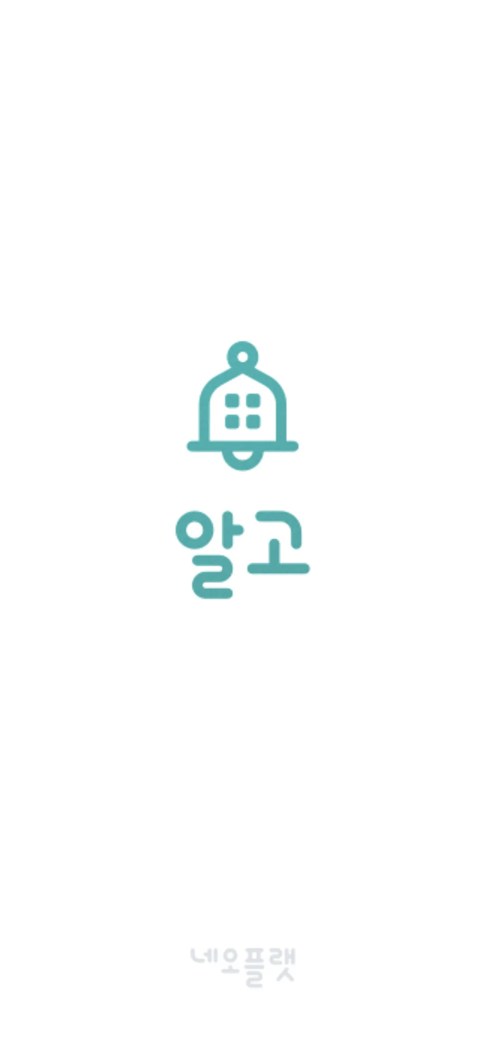 Test Image 1