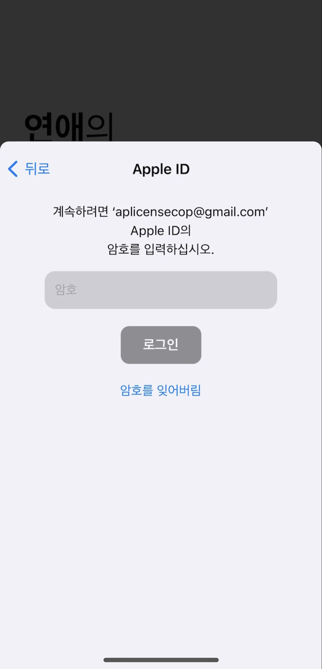 Test Image 4