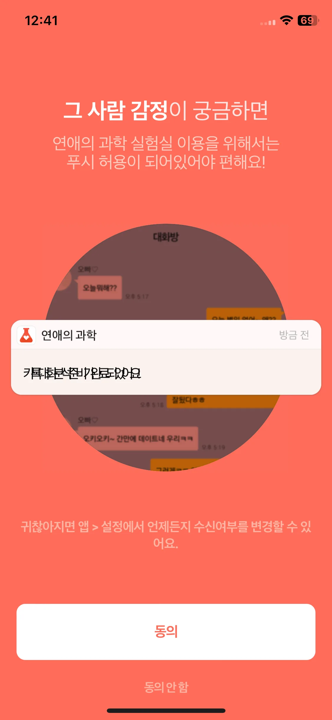 Test Image 3