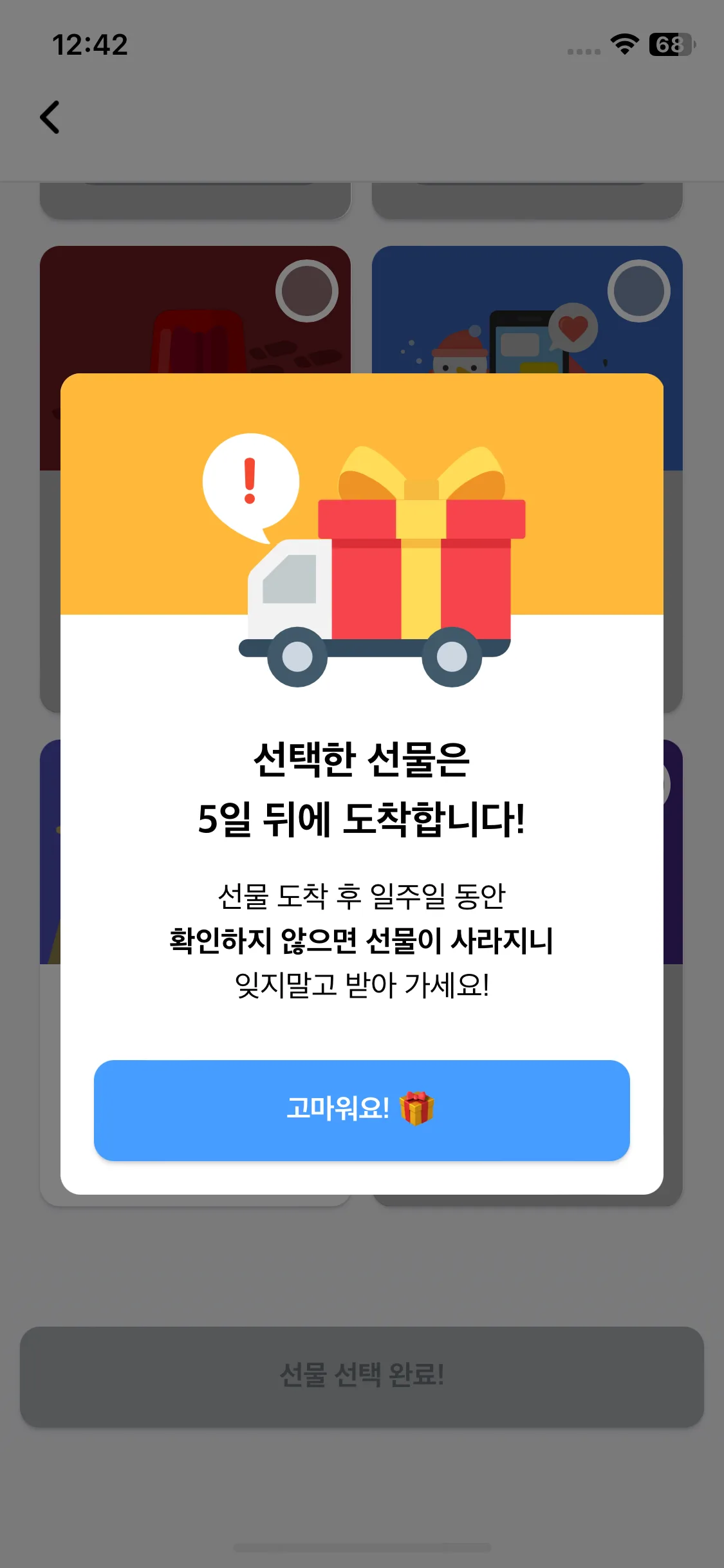 Test Image 10