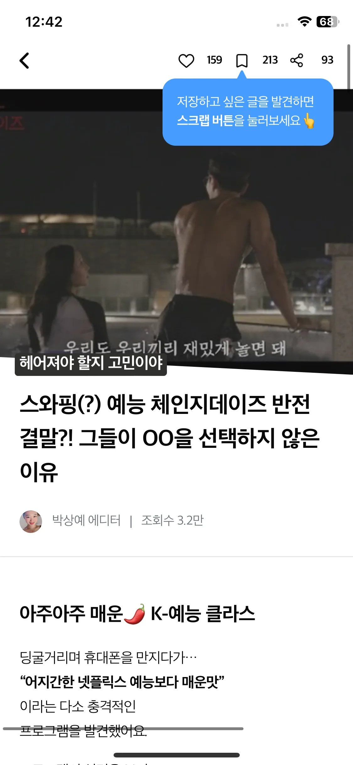 Test Image 1