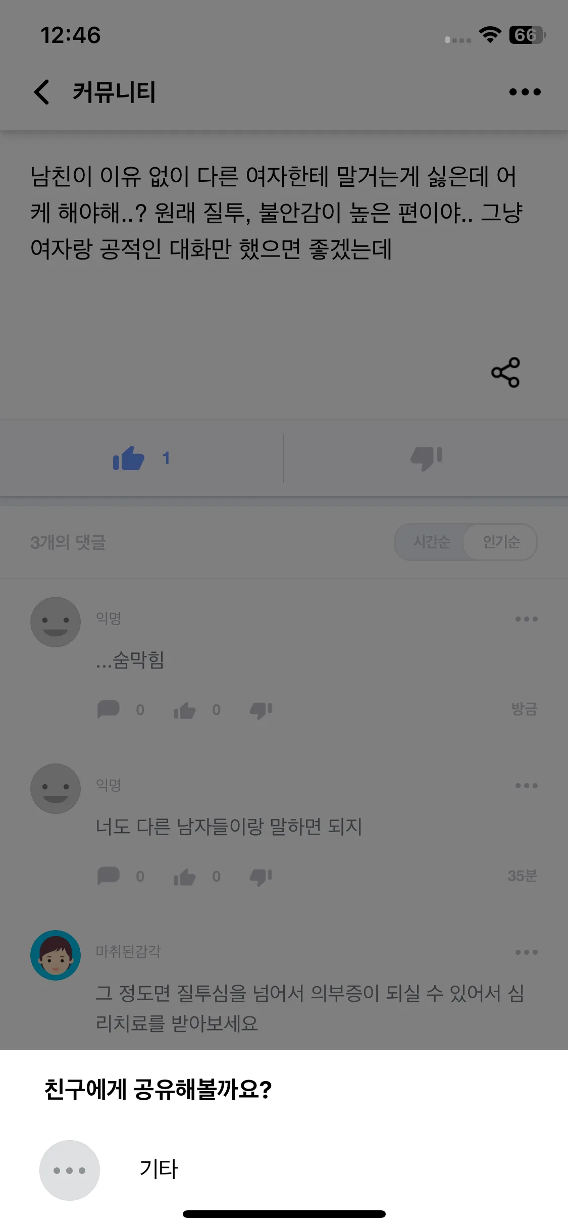 Test Image 9