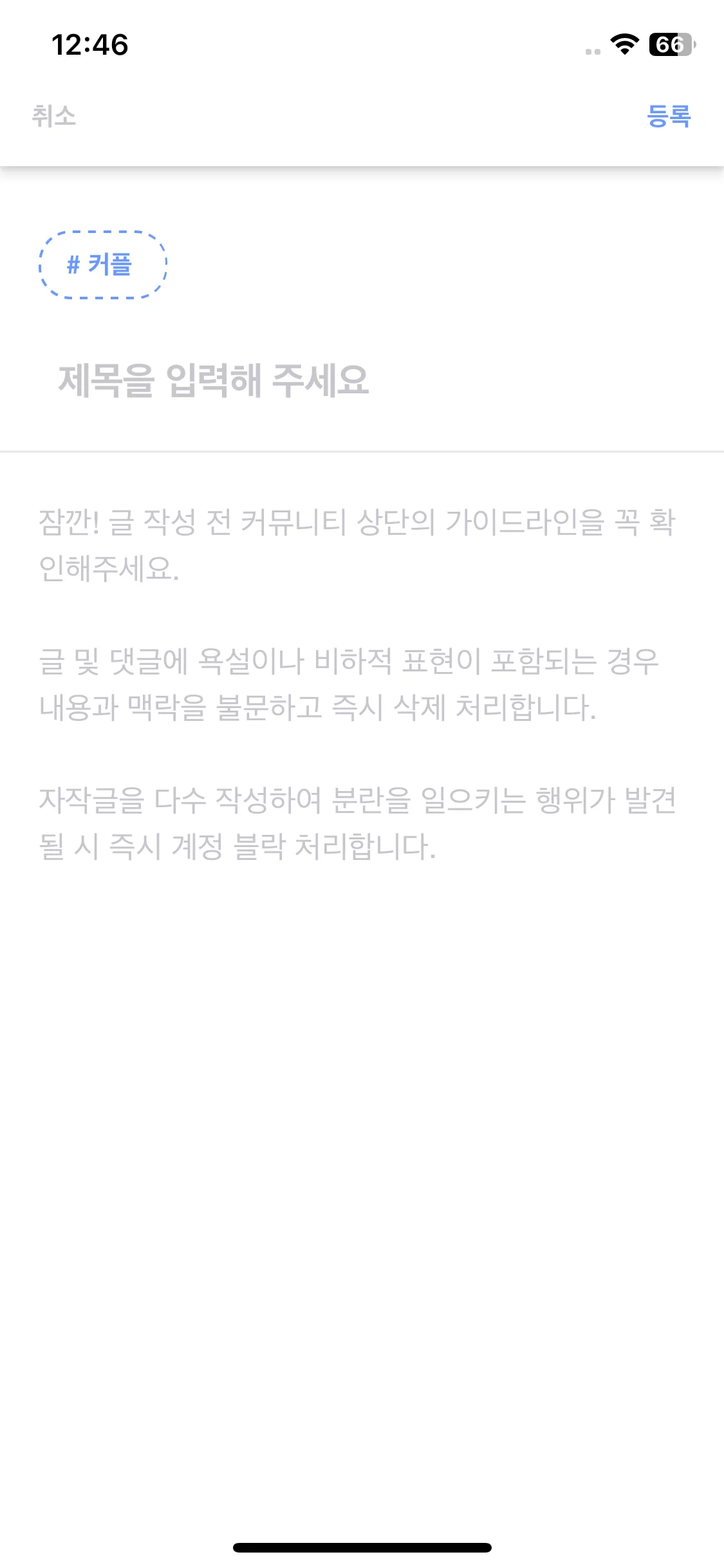 Test Image 4