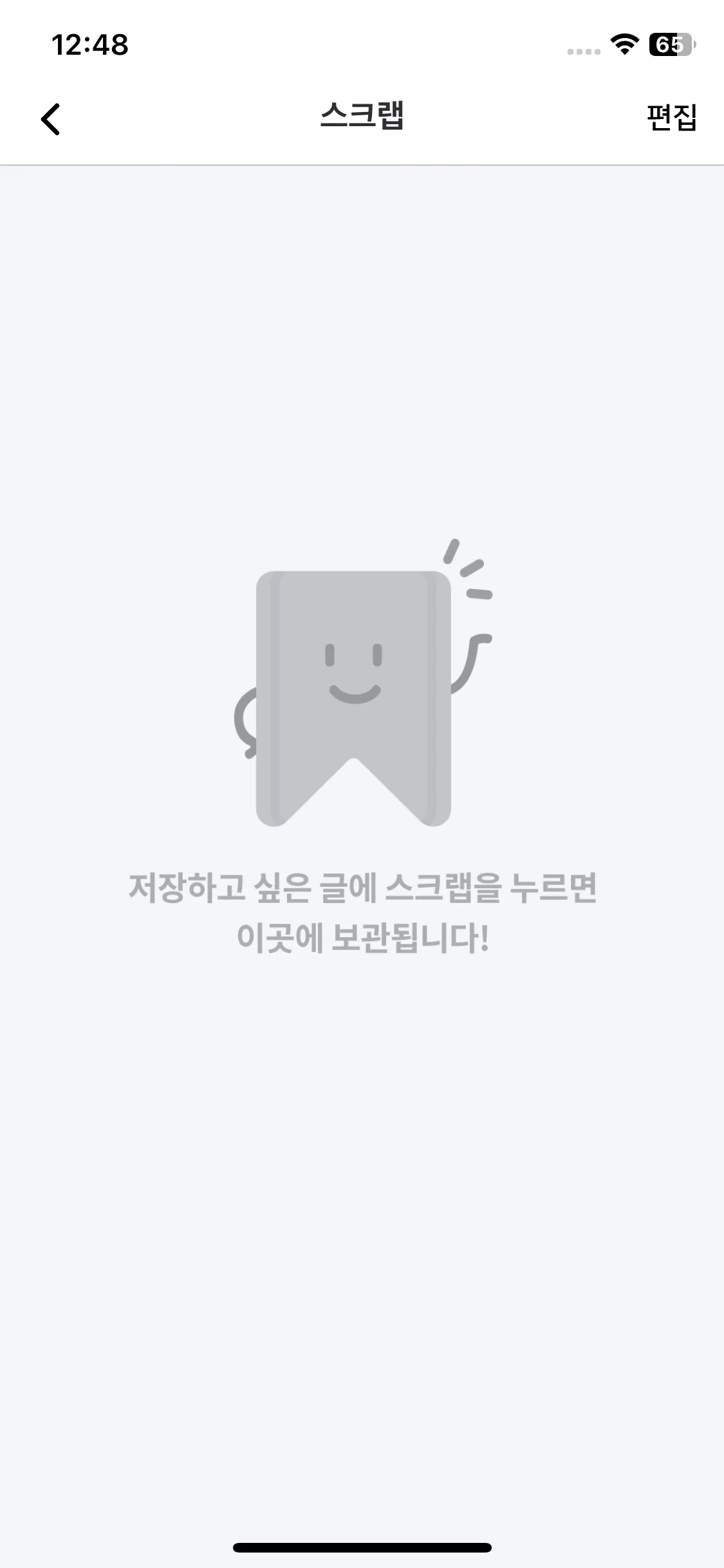 Test Image 3