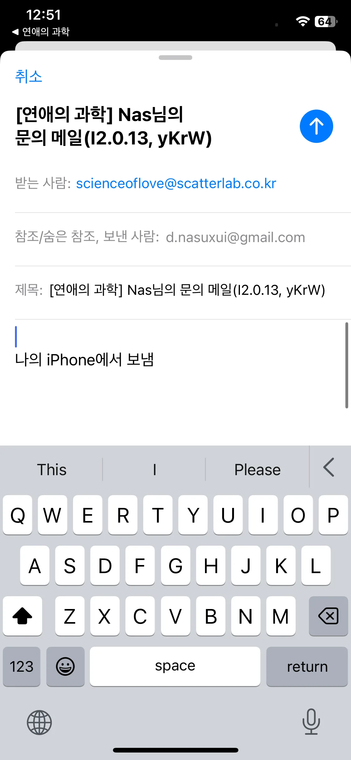 Test Image 8