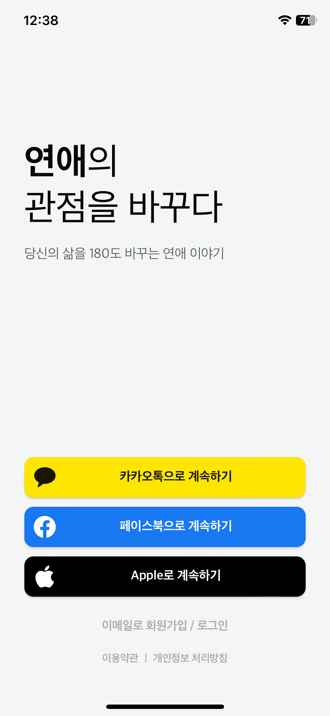 Test Image 1