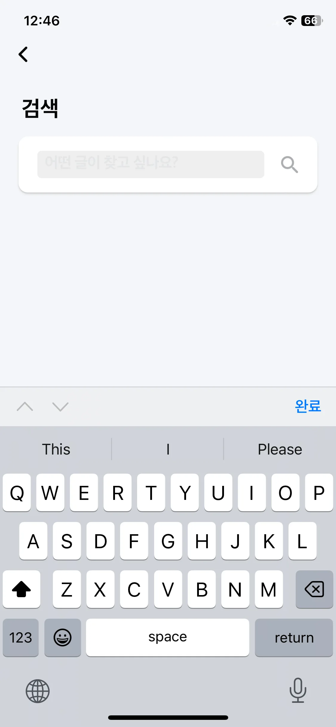 Test Image 7
