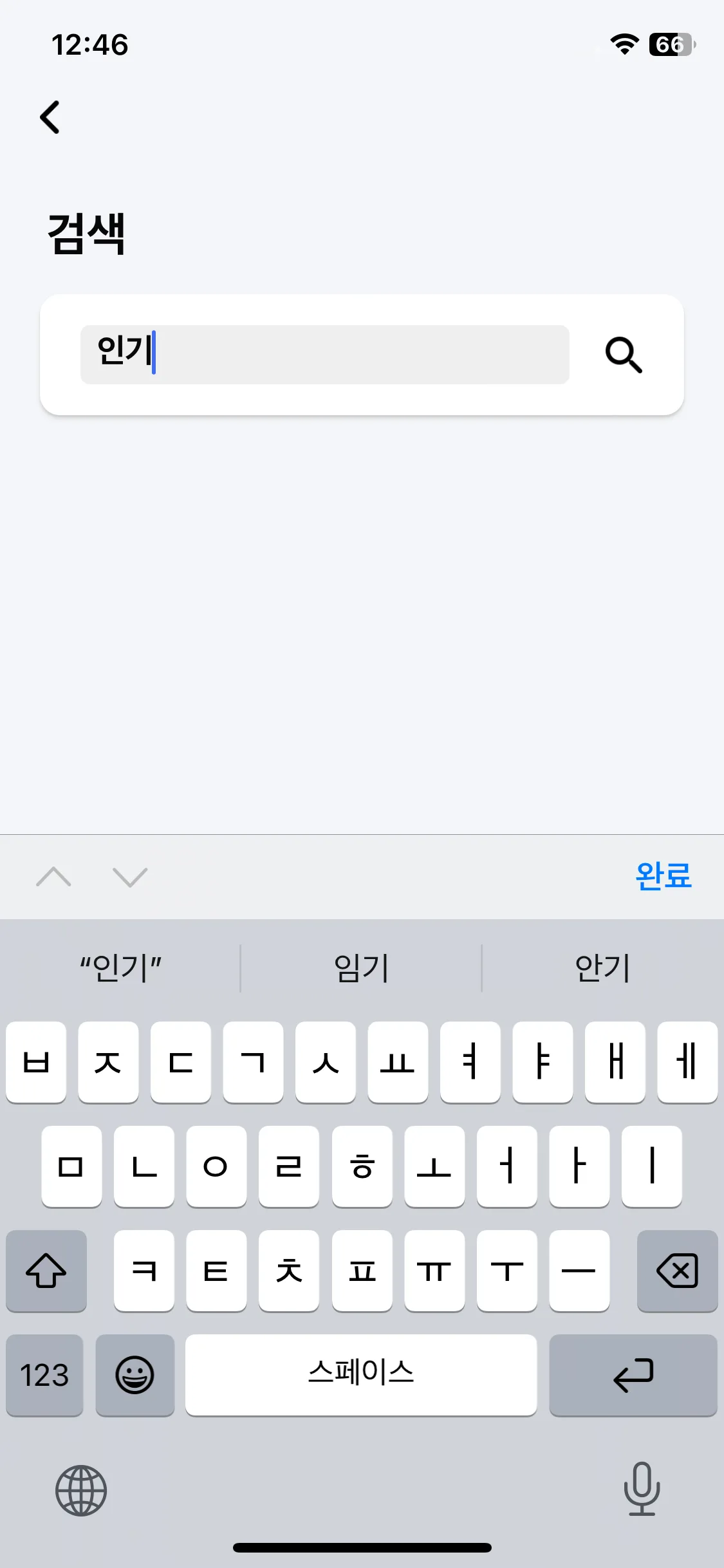 Test Image 14