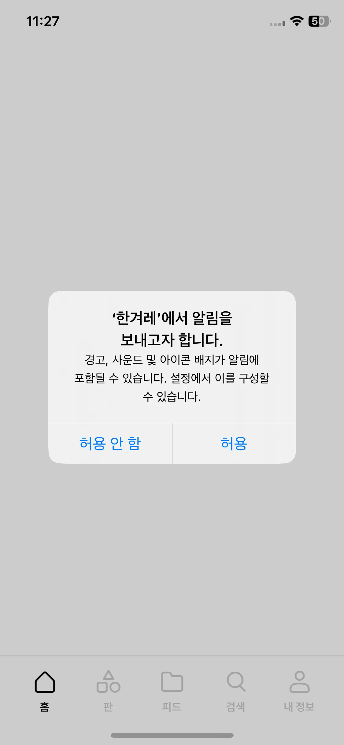 Test Image 1