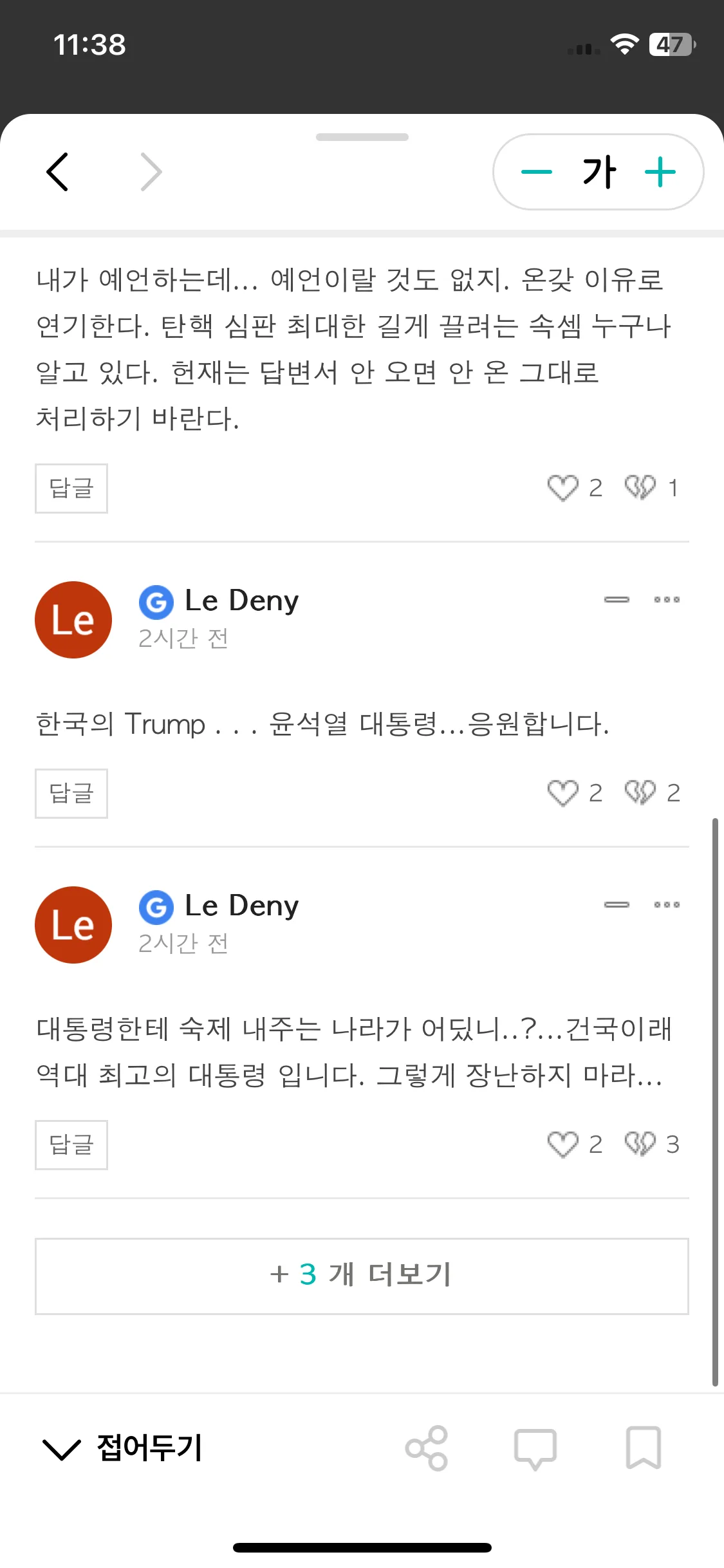 Test Image 9