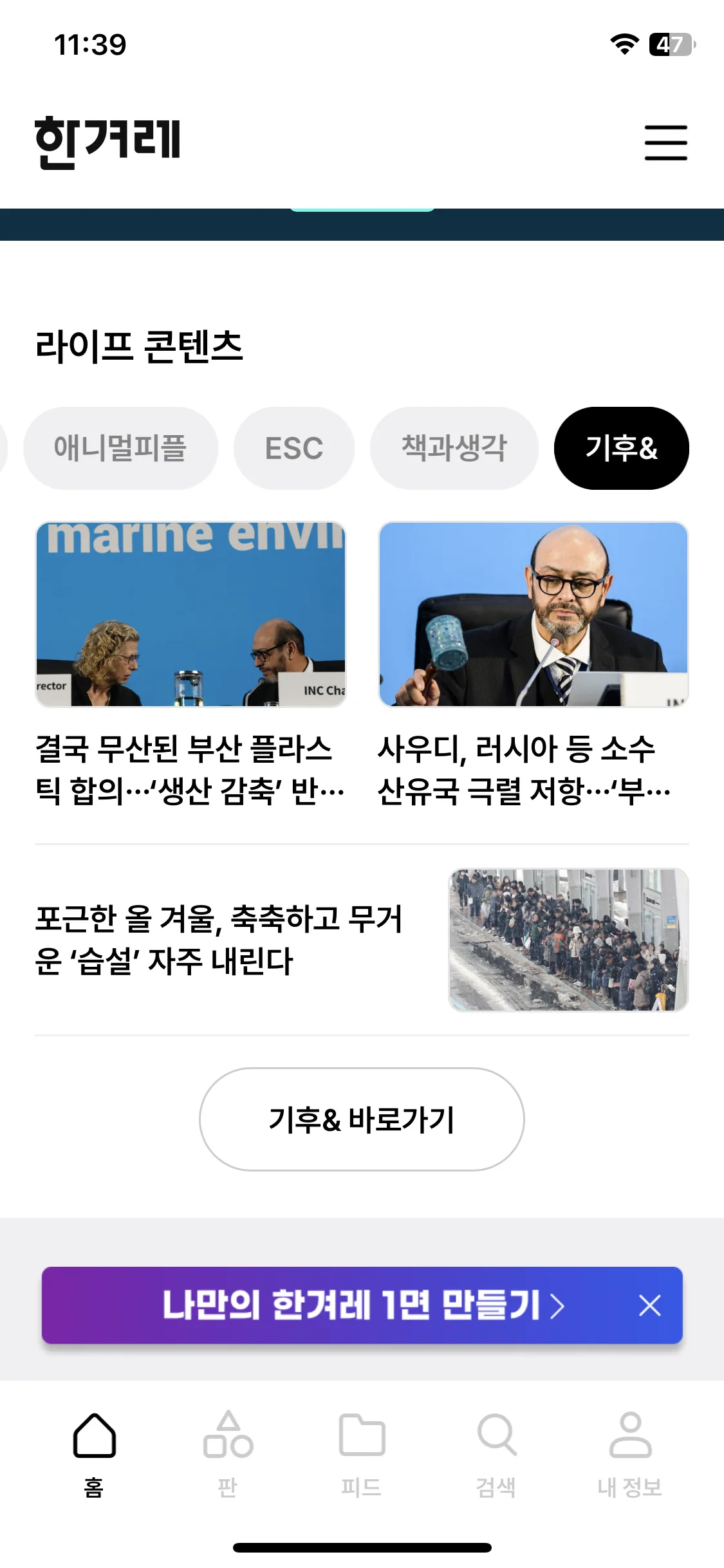 Test Image 4