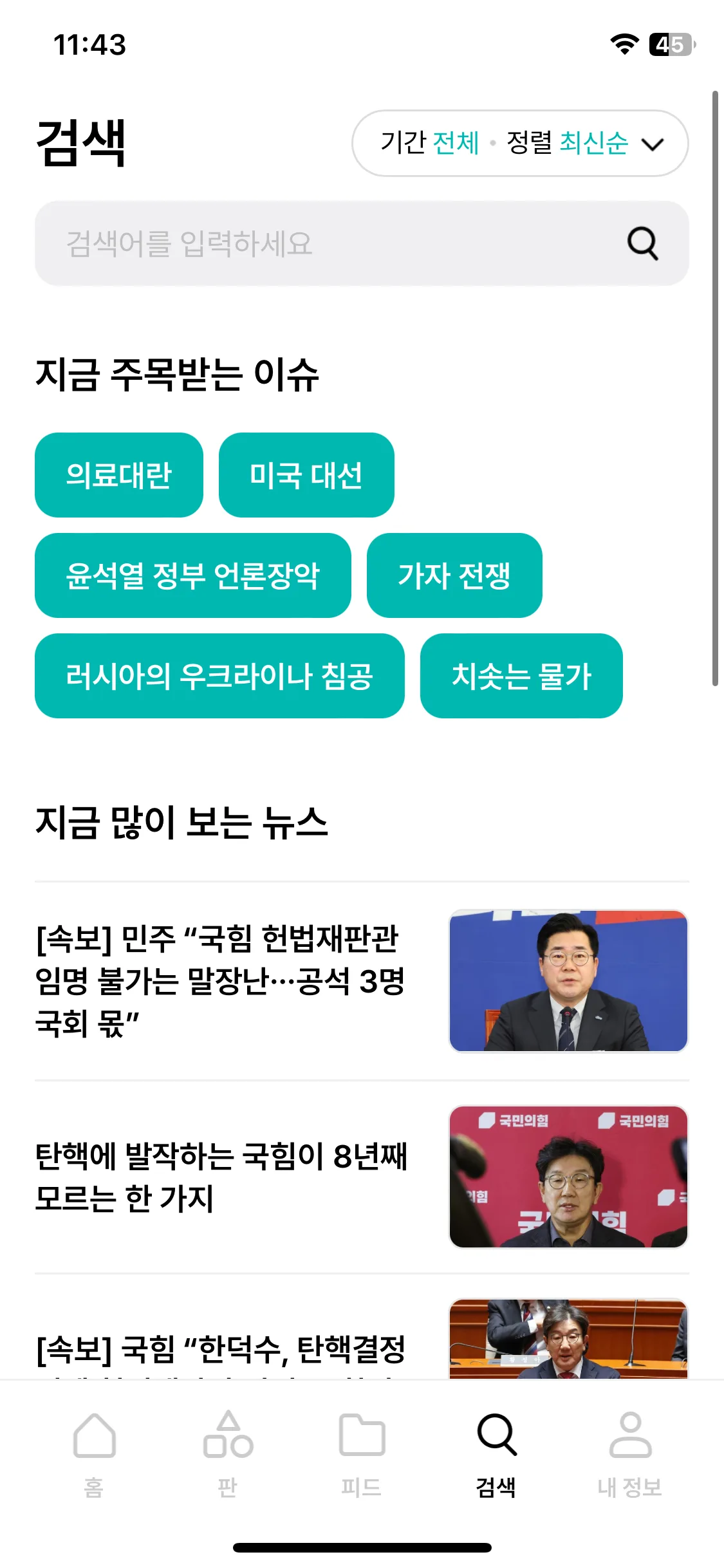 Test Image 1