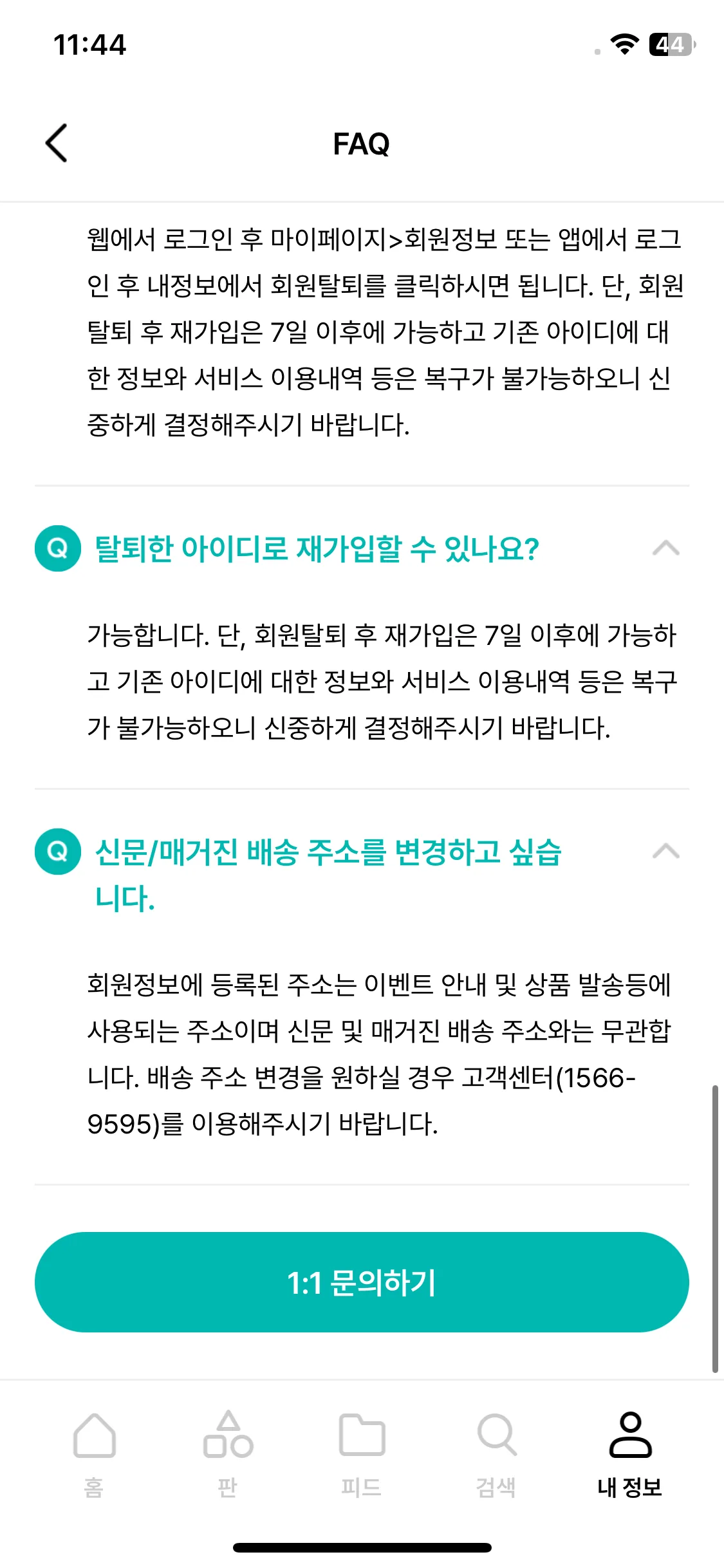 Test Image 5