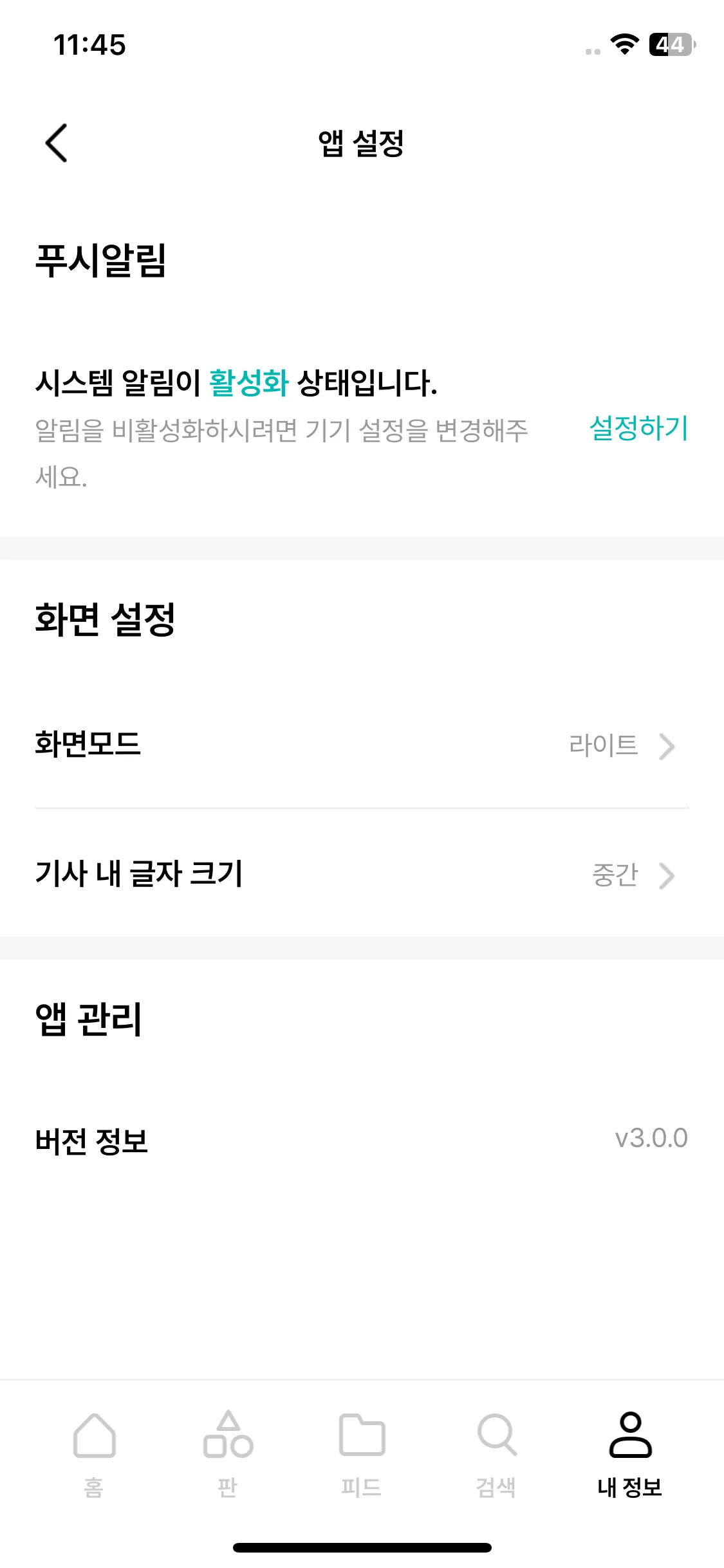 Test Image 1