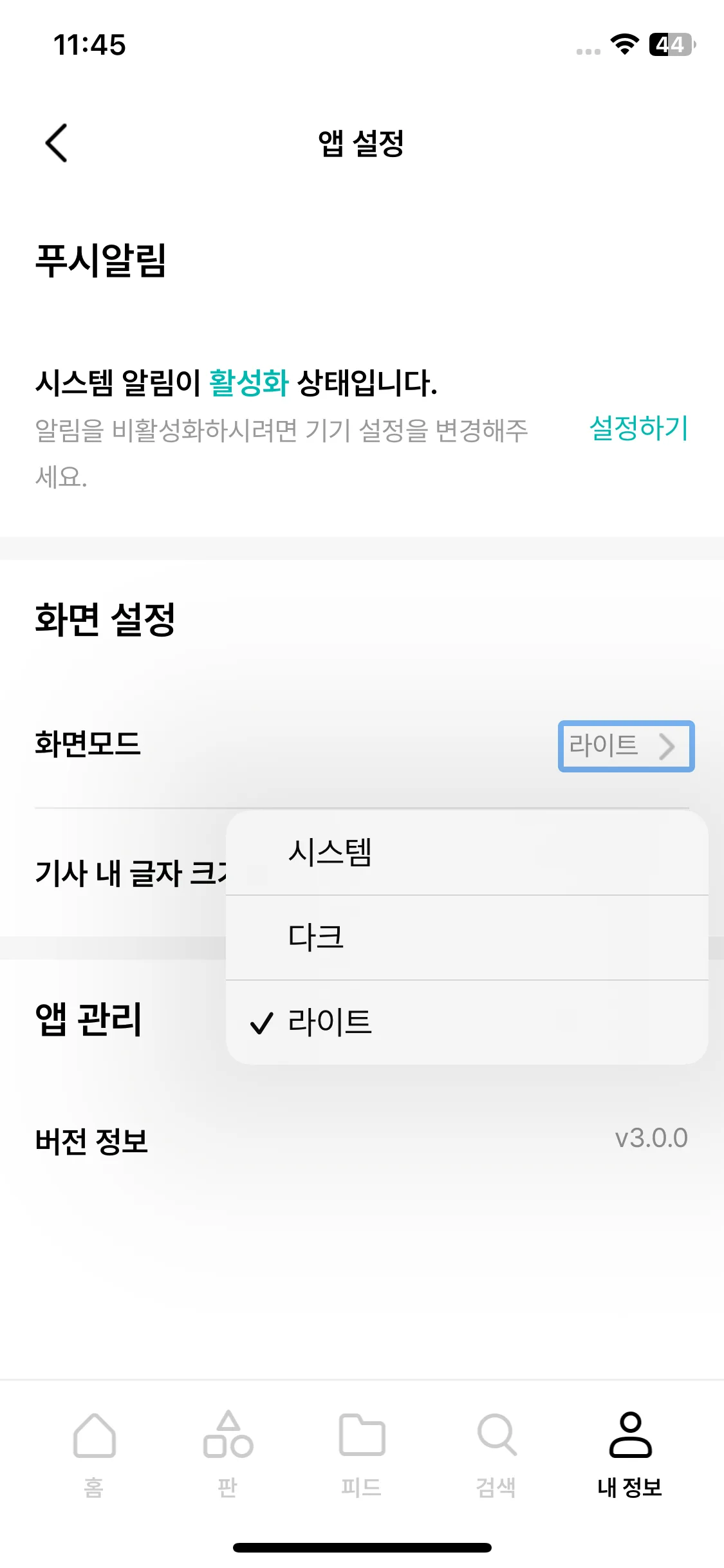 Test Image 2