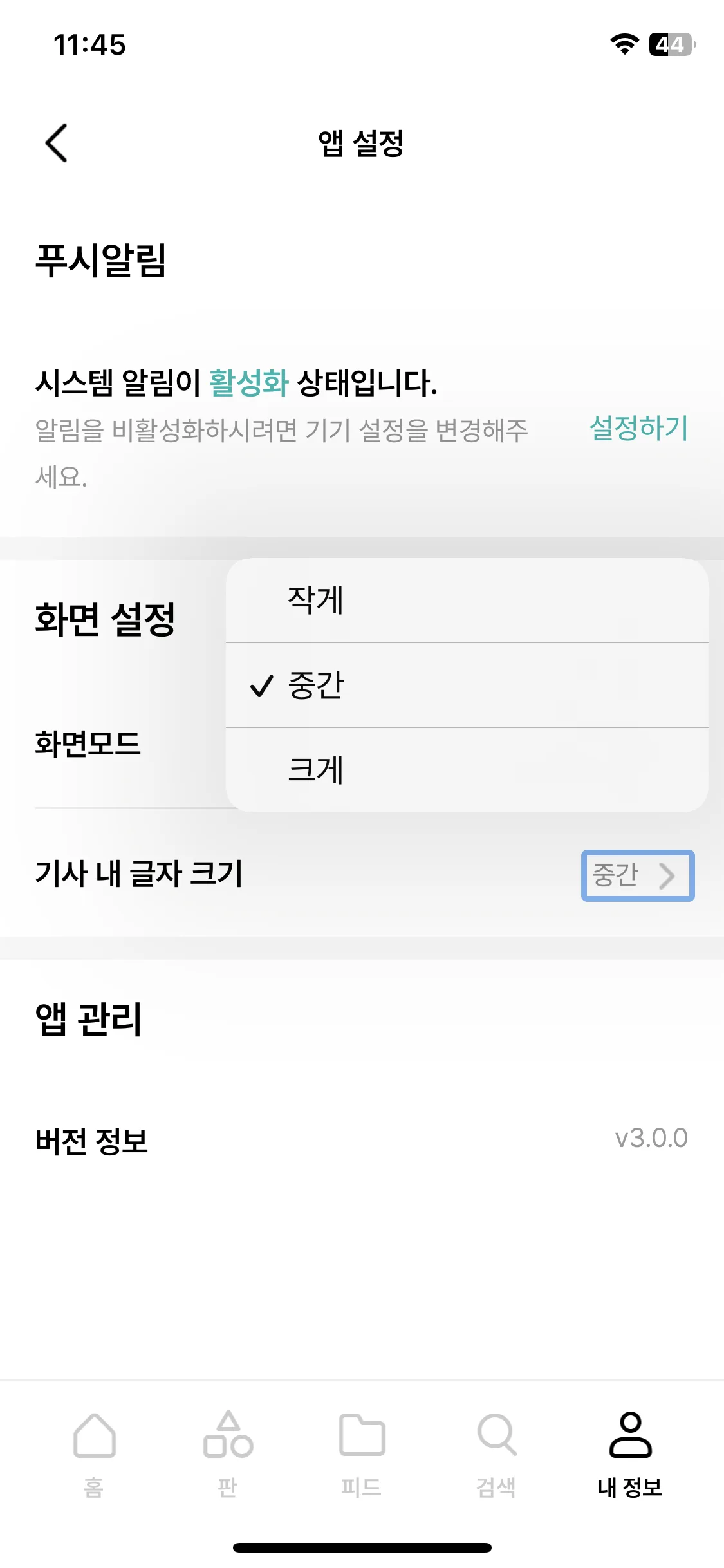Test Image 3