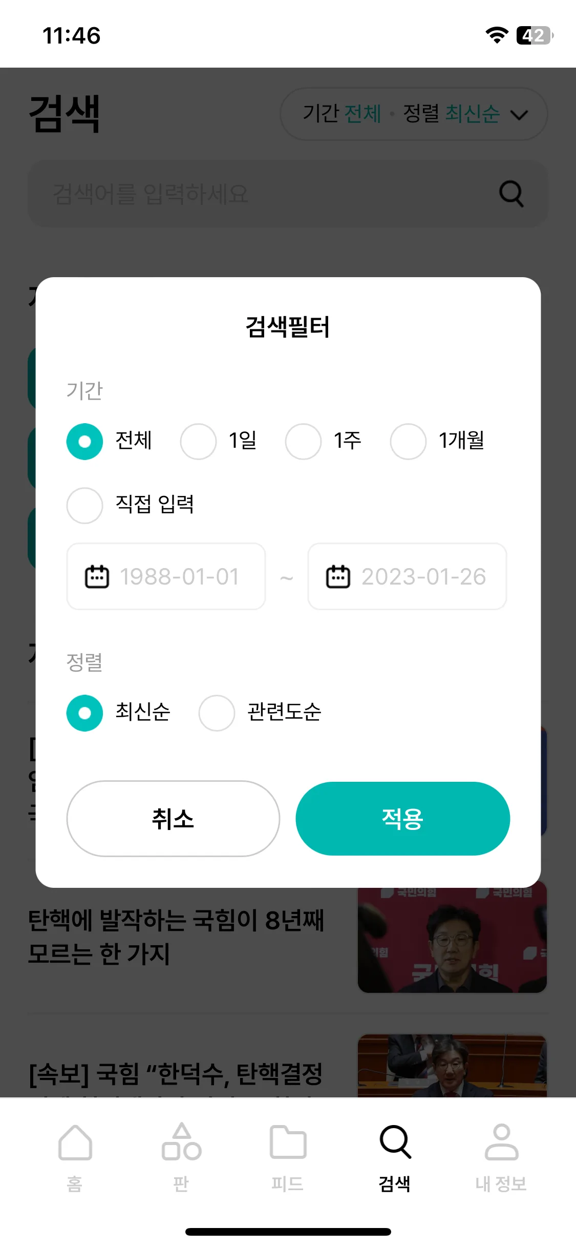 Test Image 1