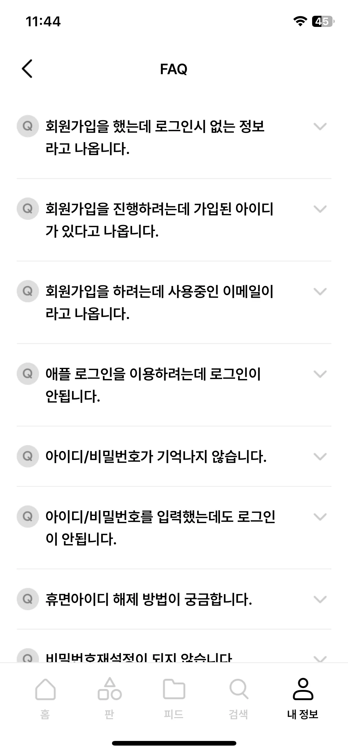 Test Image 6