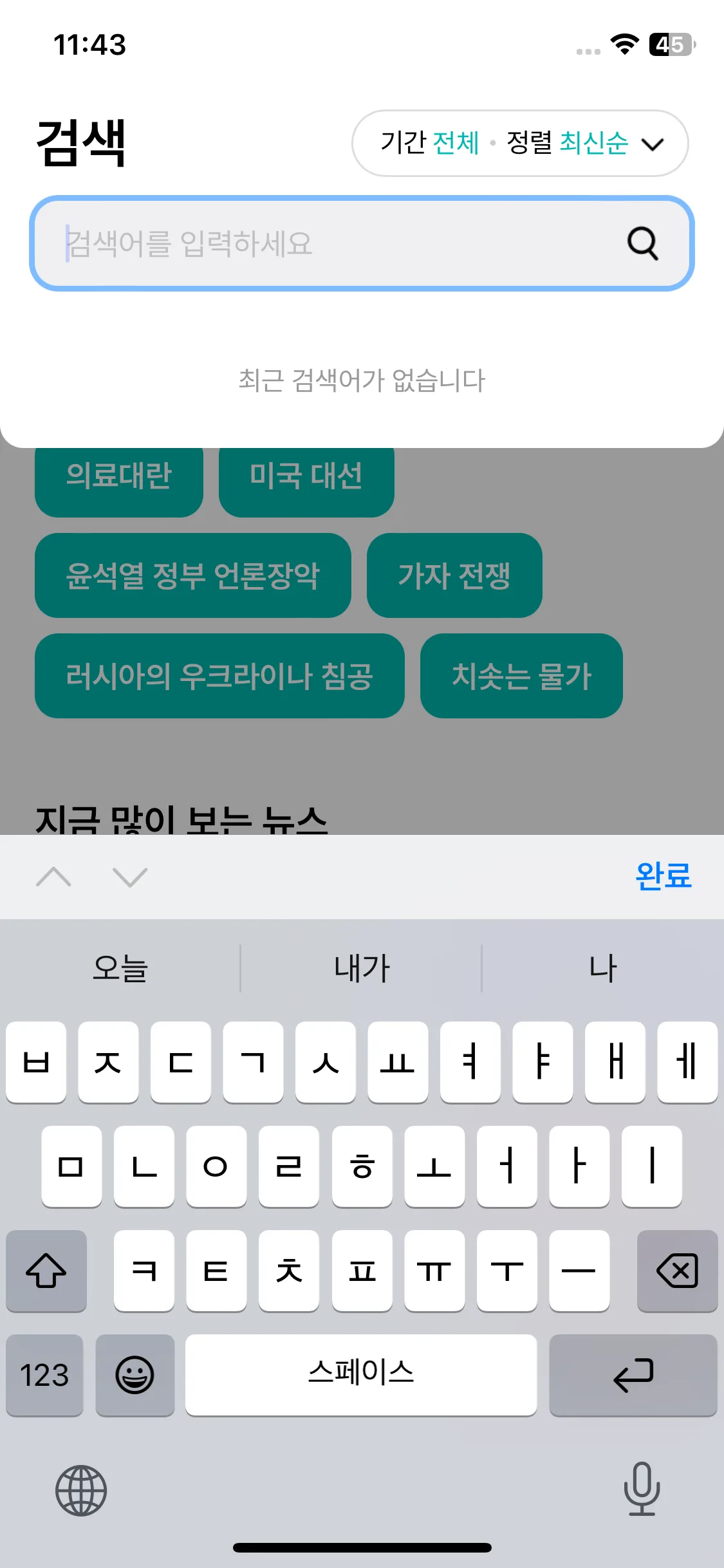 Test Image 4