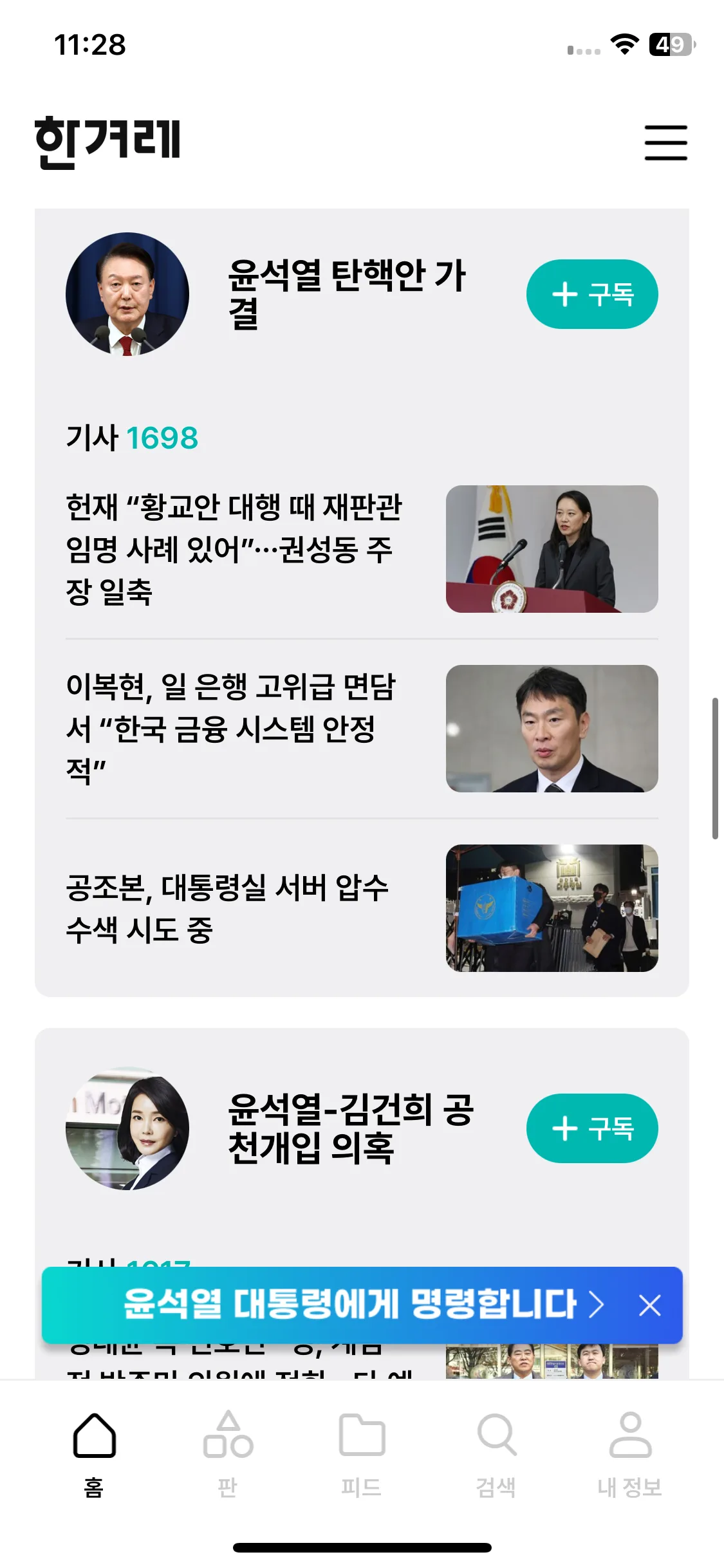Test Image 1