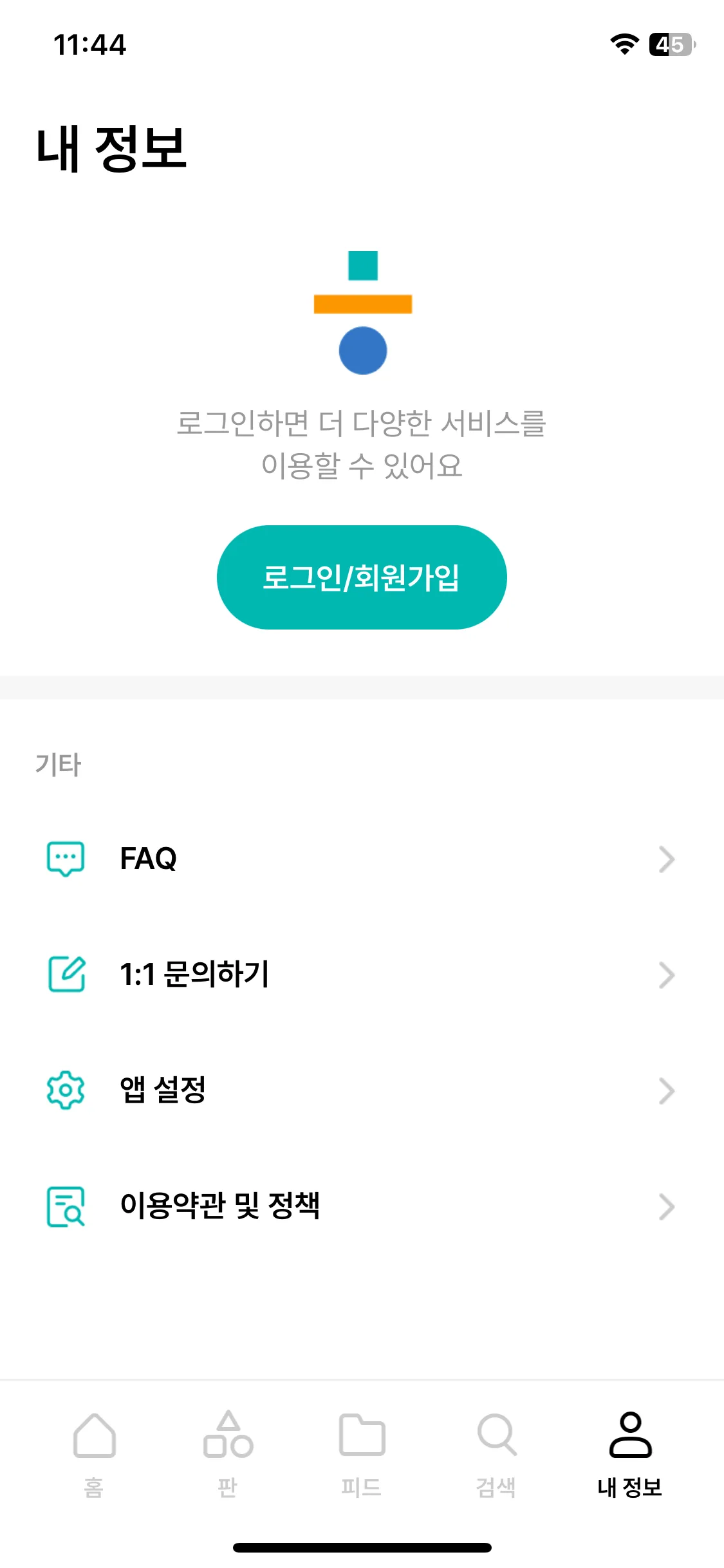 Test Image 9