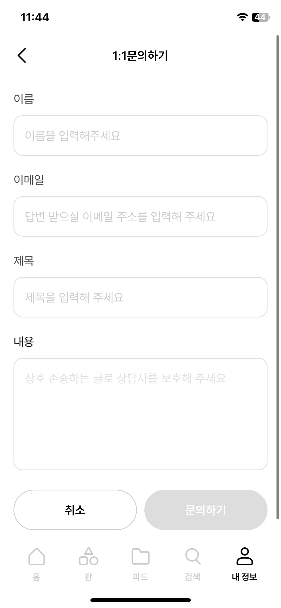 Test Image 10